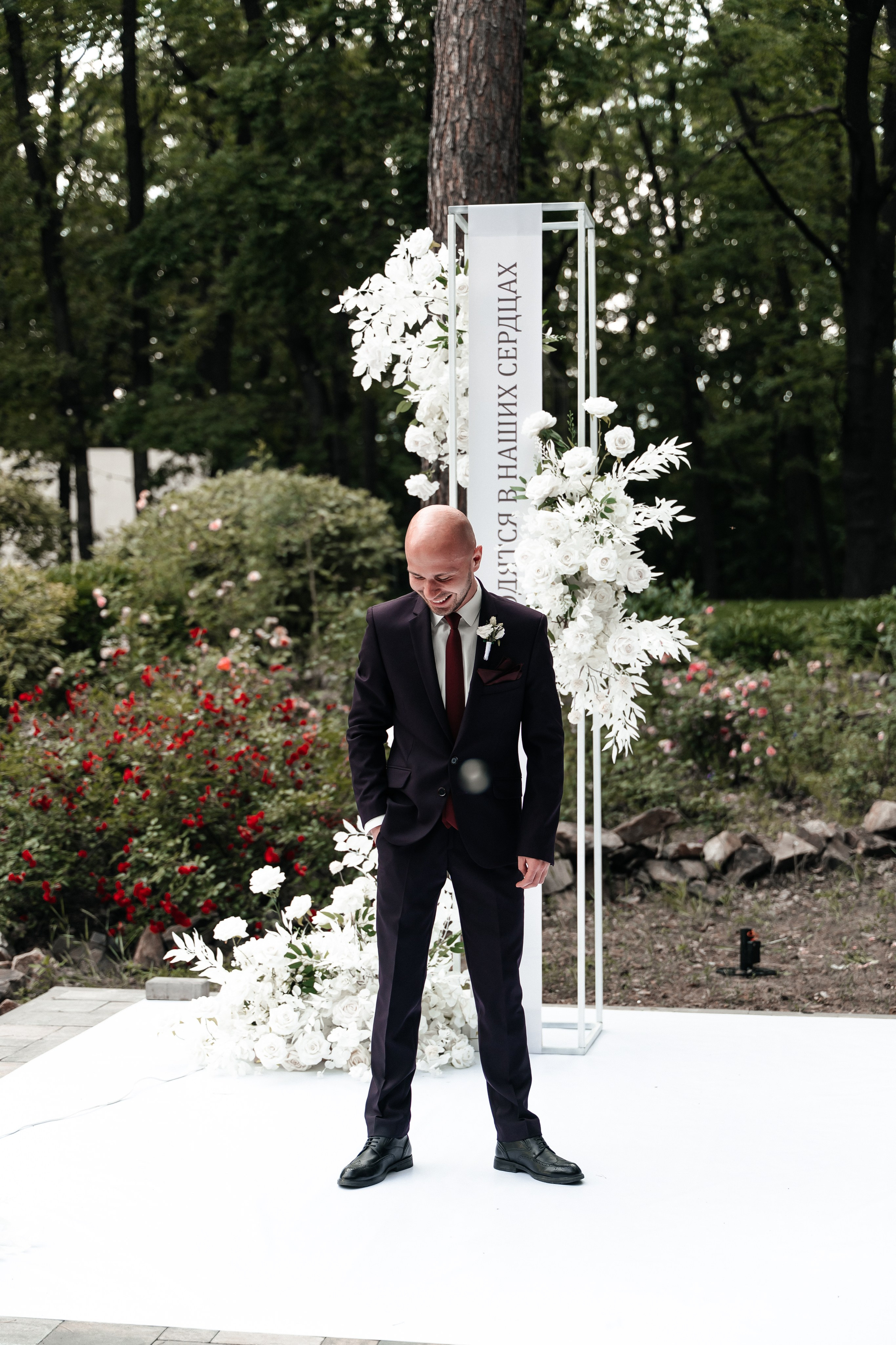 Андрей и Алина. Фотограф Екатерина Бочарникова