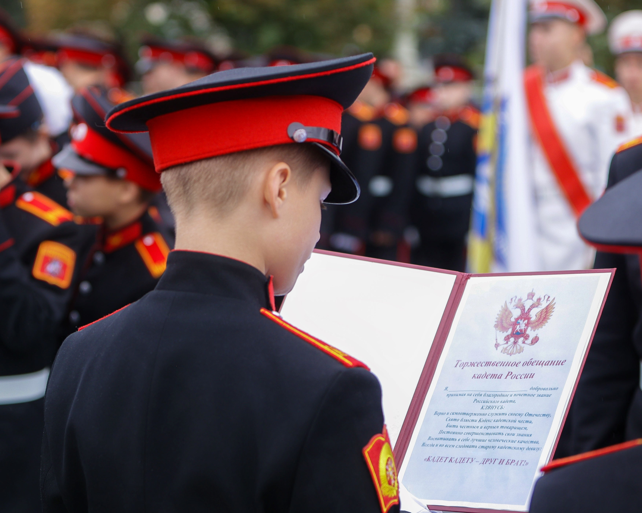 Посвящению в кадеты в Первом Московском кадетском корпусе, Дипломатической кадетской школы. Выпускные альбомы и школьный фотограф в Подольске, Троицке, Щербинке, Москве и Московской области