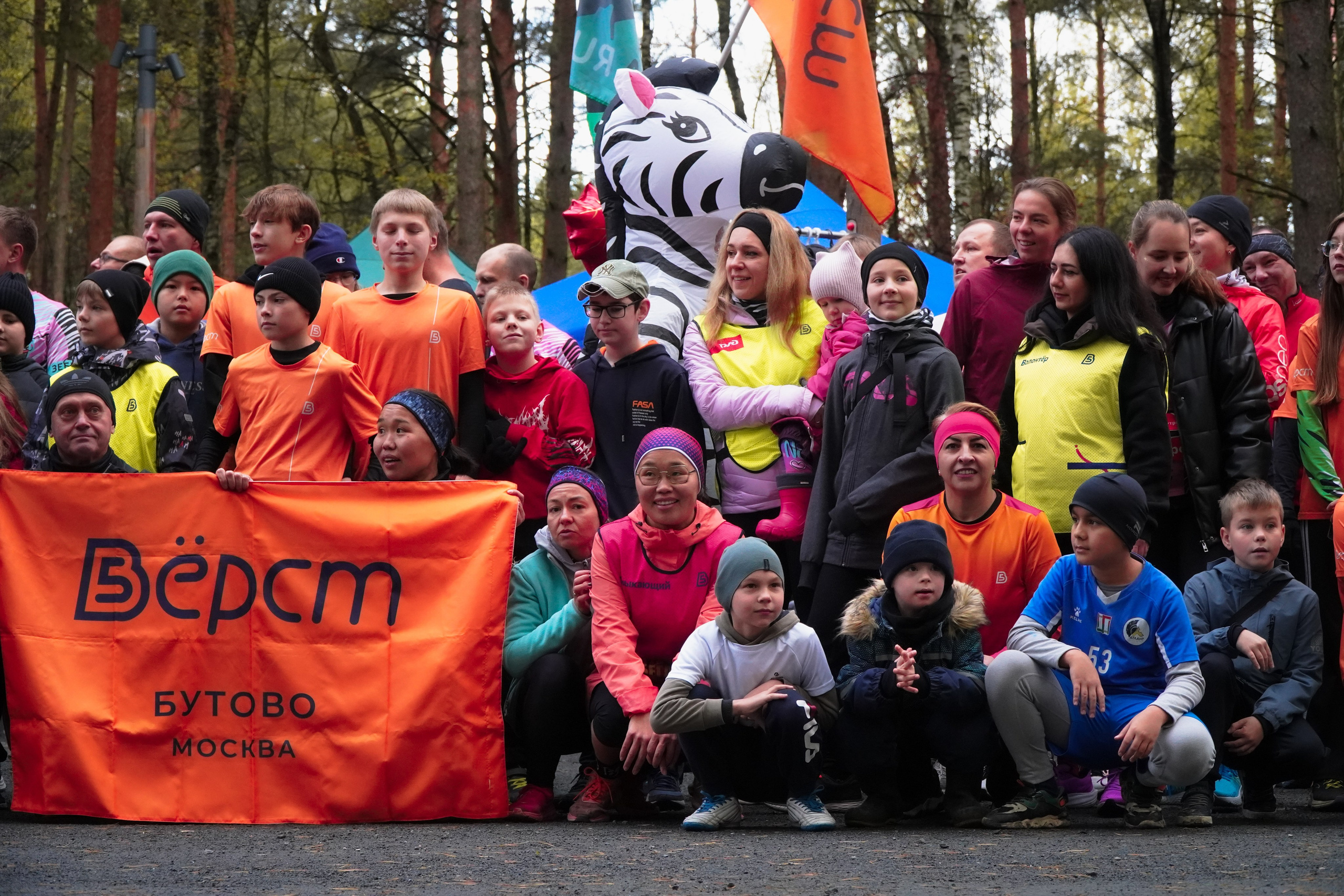 5 вёрст Томилинский 3 года 18 октября 2025. Роман Капилюшов. Бег. Фото. Видео. г. Люберцы