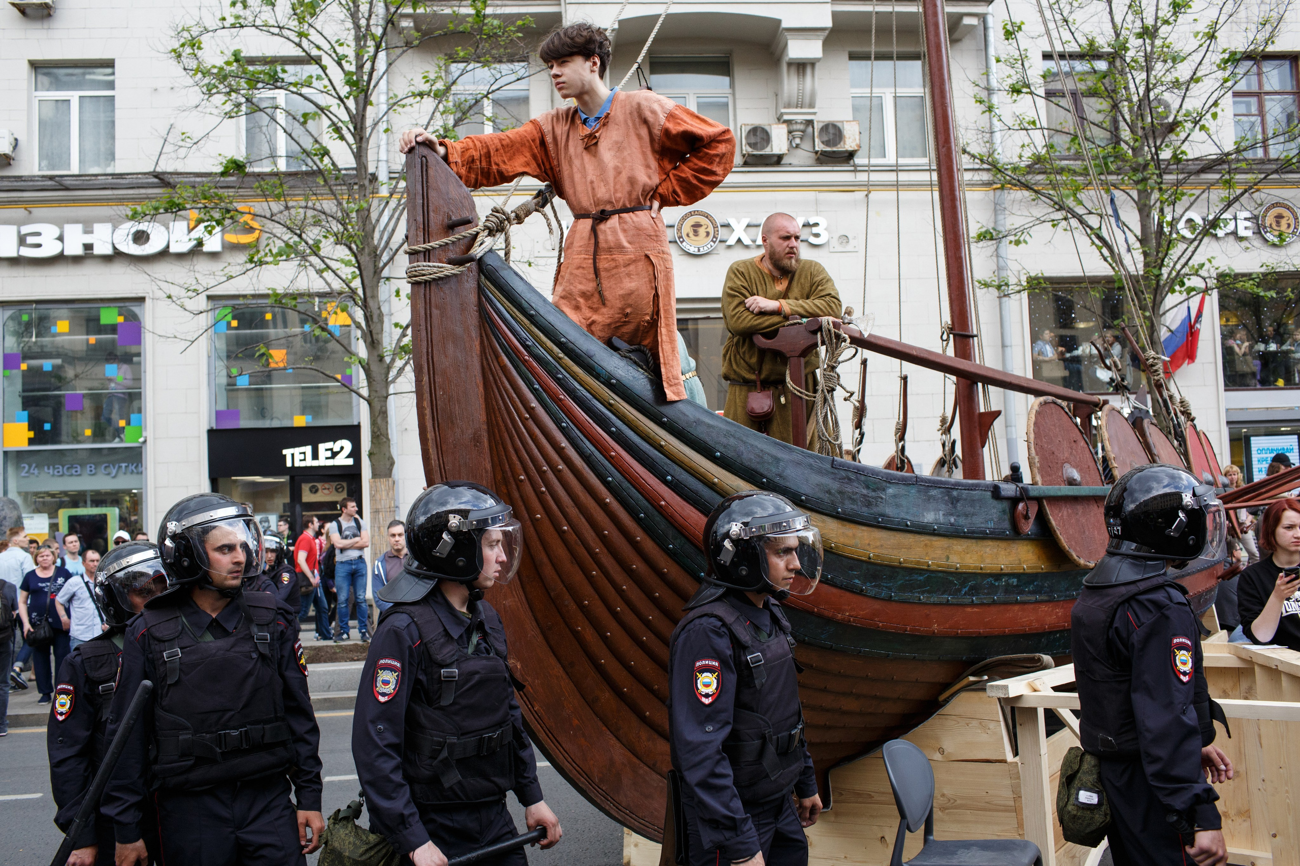 Акция протеста против коррупции, Москва.