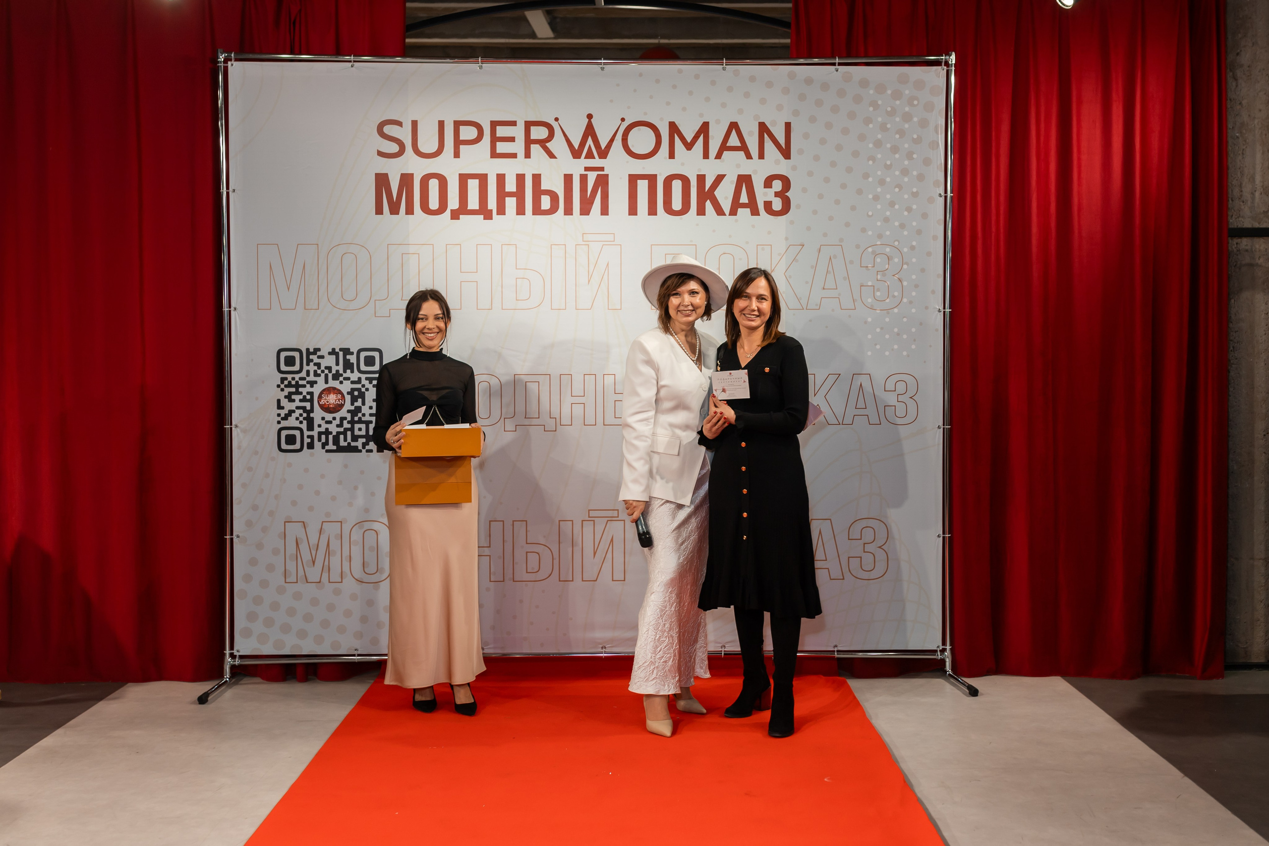 Показ проекта Super woman. Марина Шаймухаметова. Фотограф в Уфе