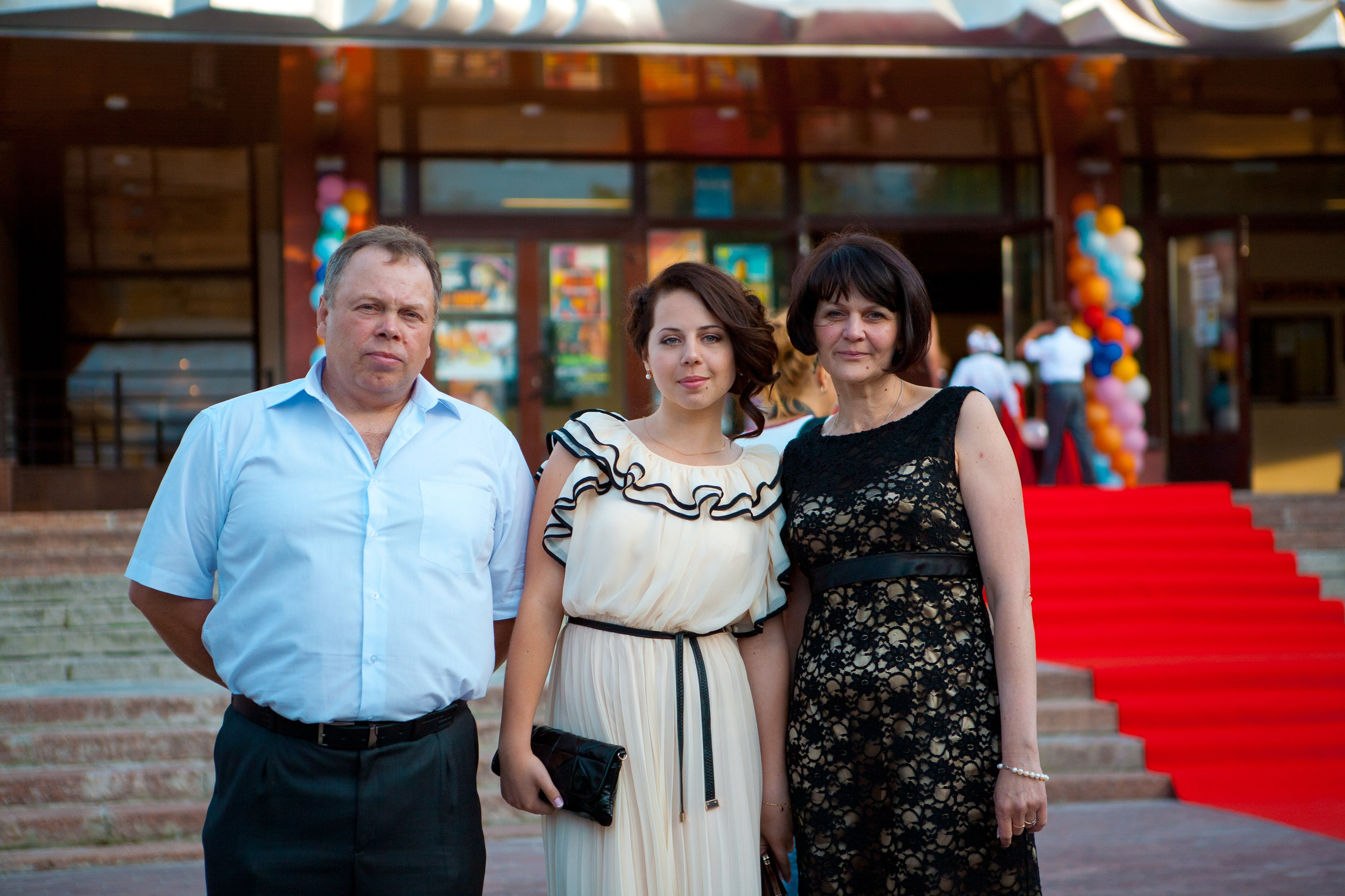 ВЫПУСКНОЙ 11 КЛАСС