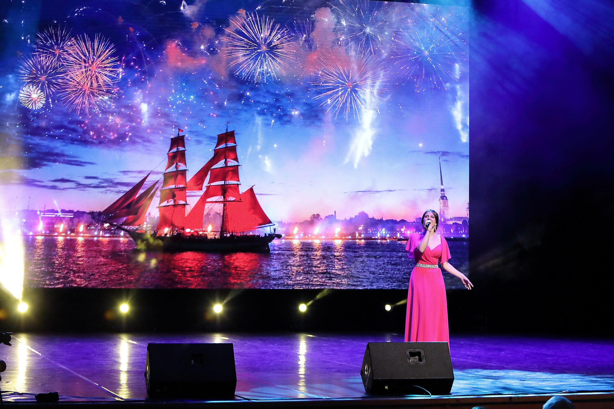 вокальное выступление гимназия 9 екатеринбург дк урал