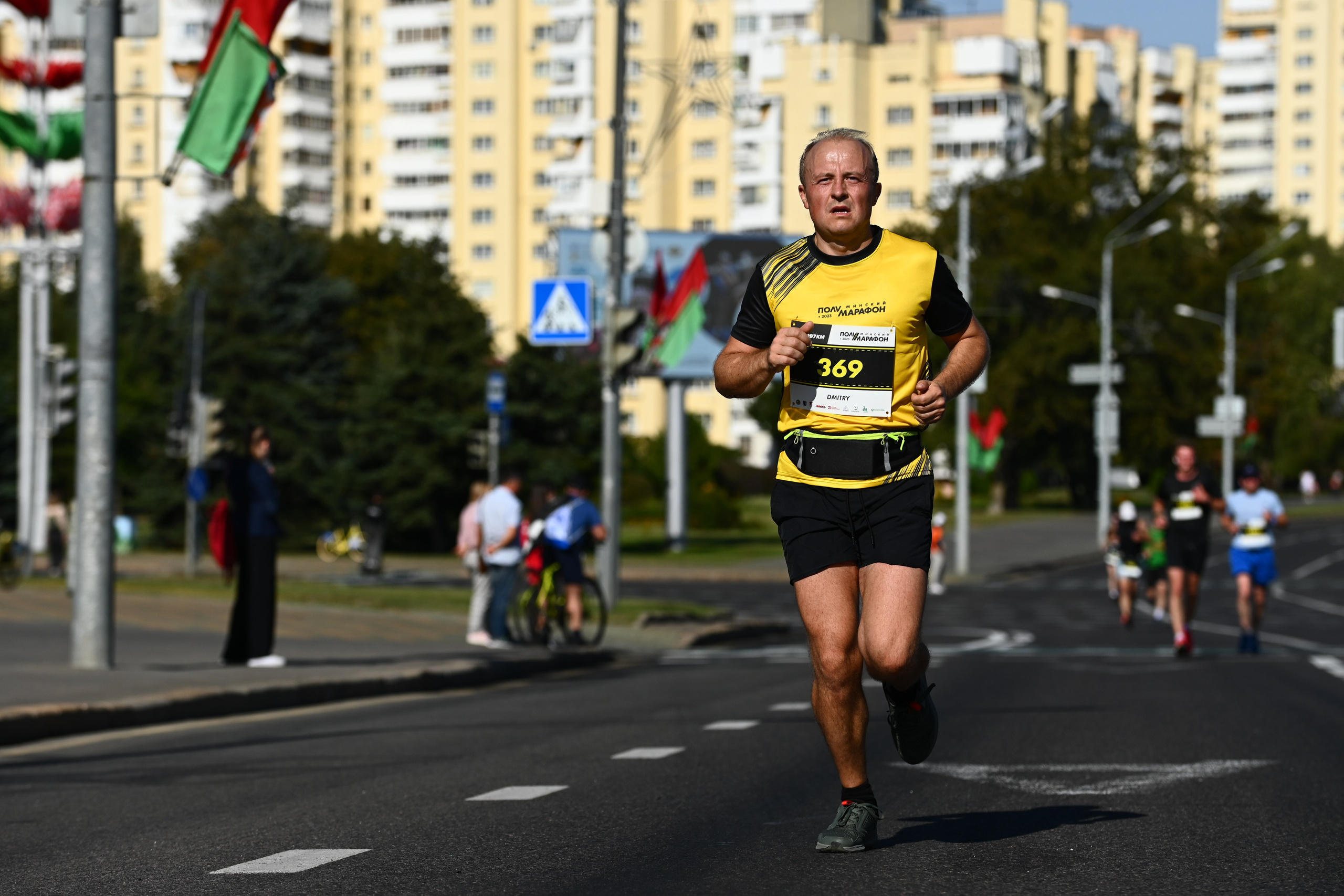 Полумарафон. Главная