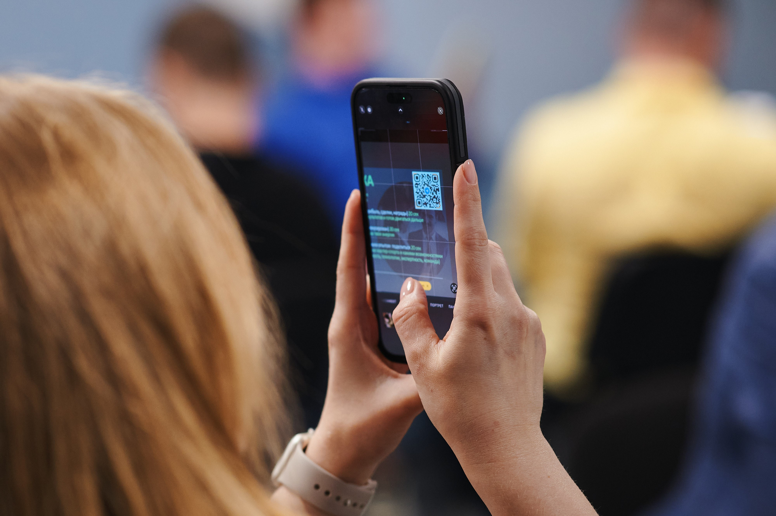 БИЗНЕС-КОННЕКТ СИЛА СВЯЗЕЙ. Главная