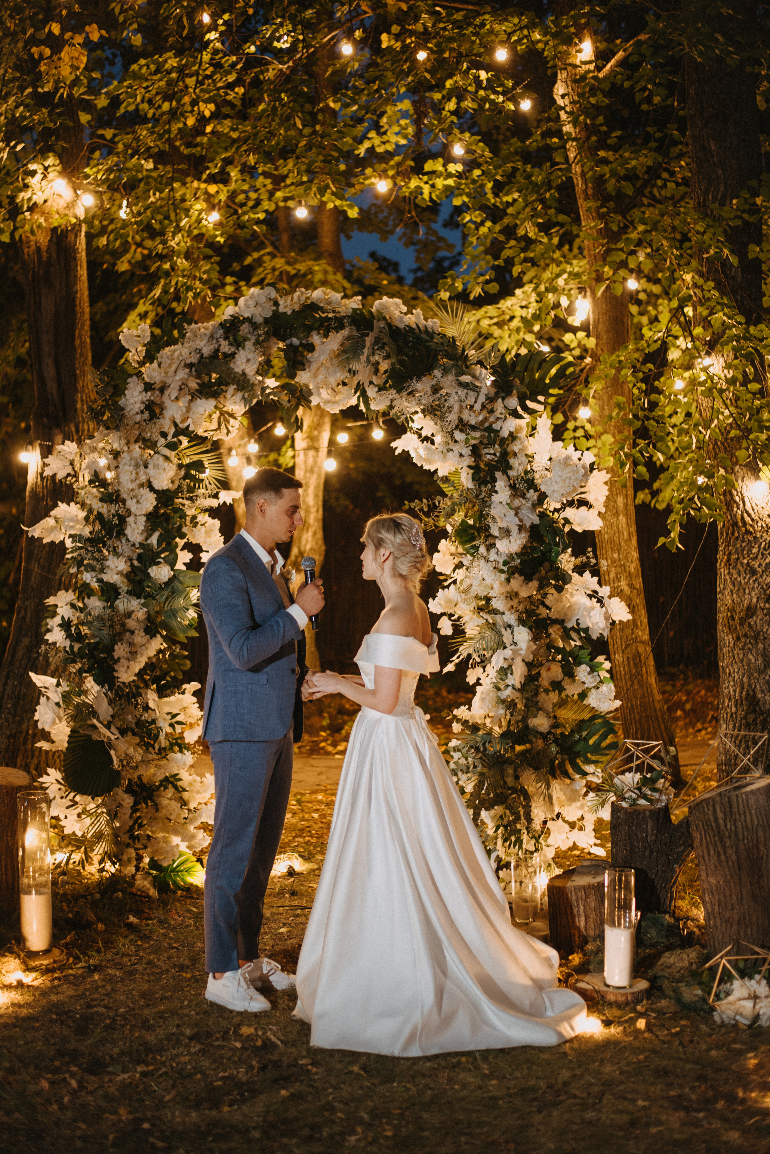 Юра и Алиса. Свадебный фотограф Уфа Дарья Насырова