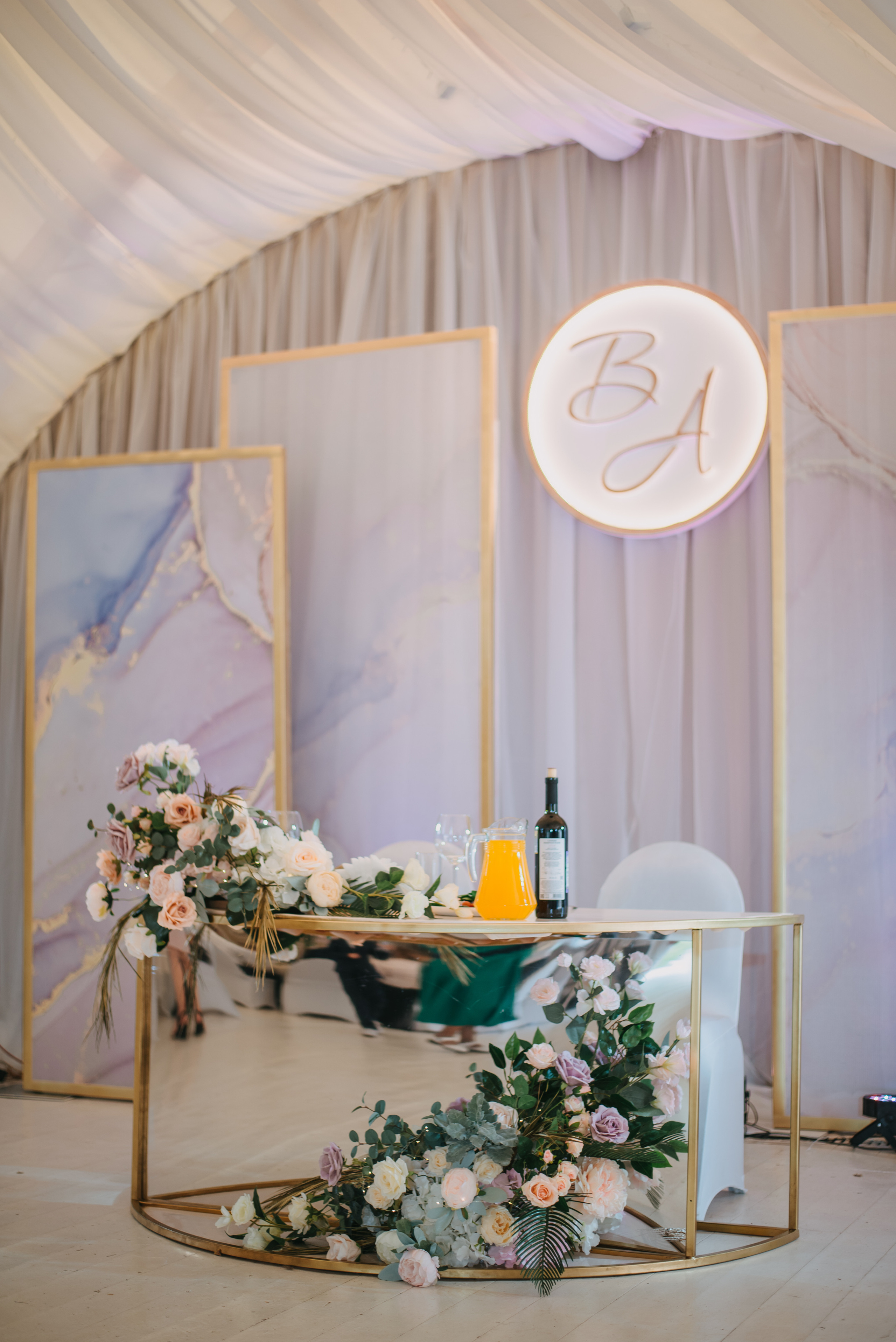 Влад и Алия. Свадебный фотограф Уфа Дарья Насырова