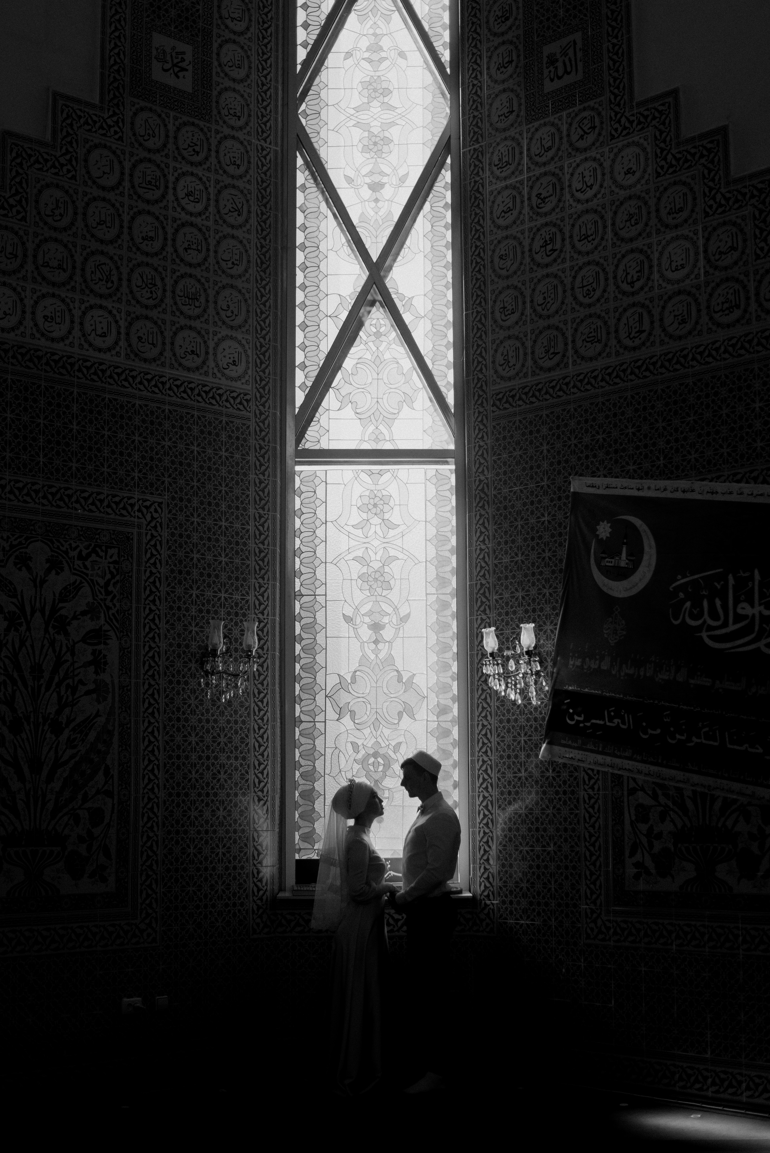 Юра и Алиса. Свадебный фотограф Уфа Дарья Насырова