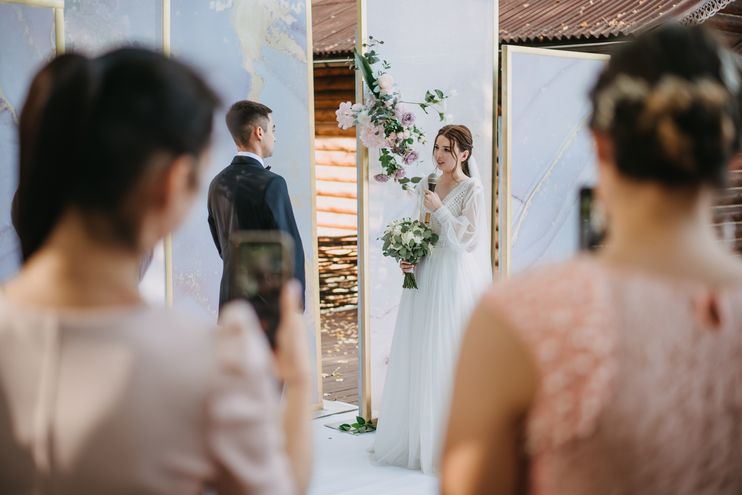 Влад и Алия. Свадебный фотограф Уфа Дарья Насырова