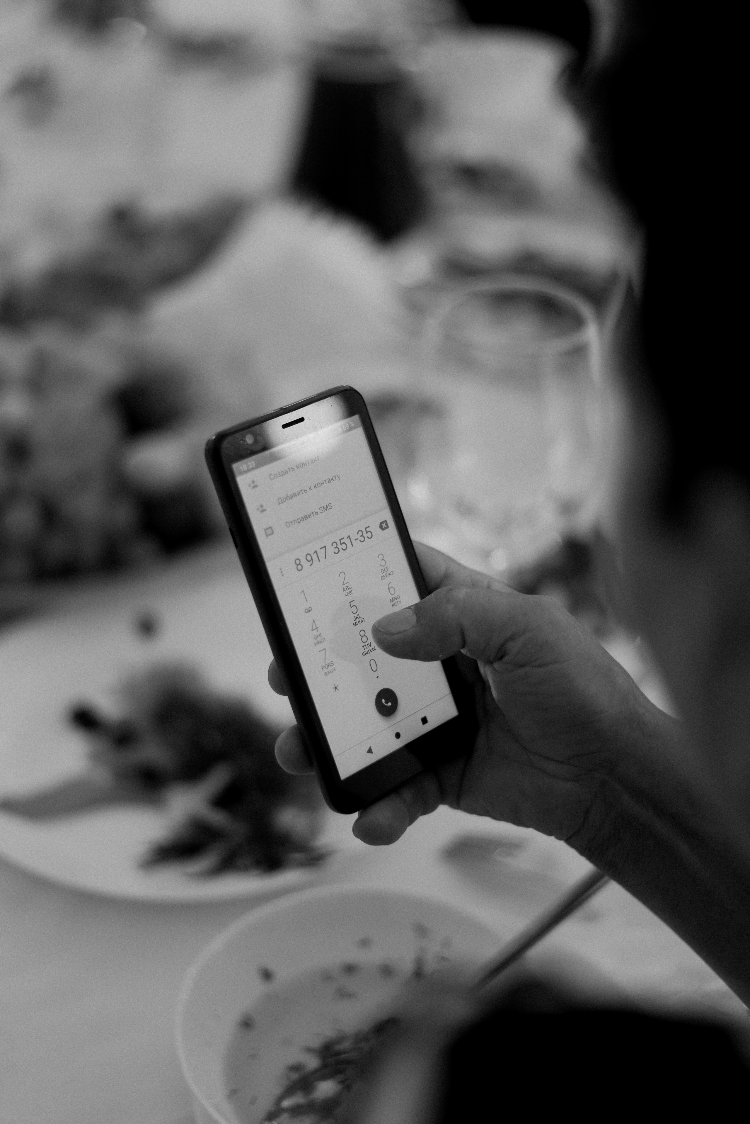 Юра и Алиса. Свадебный фотограф Уфа Дарья Насырова