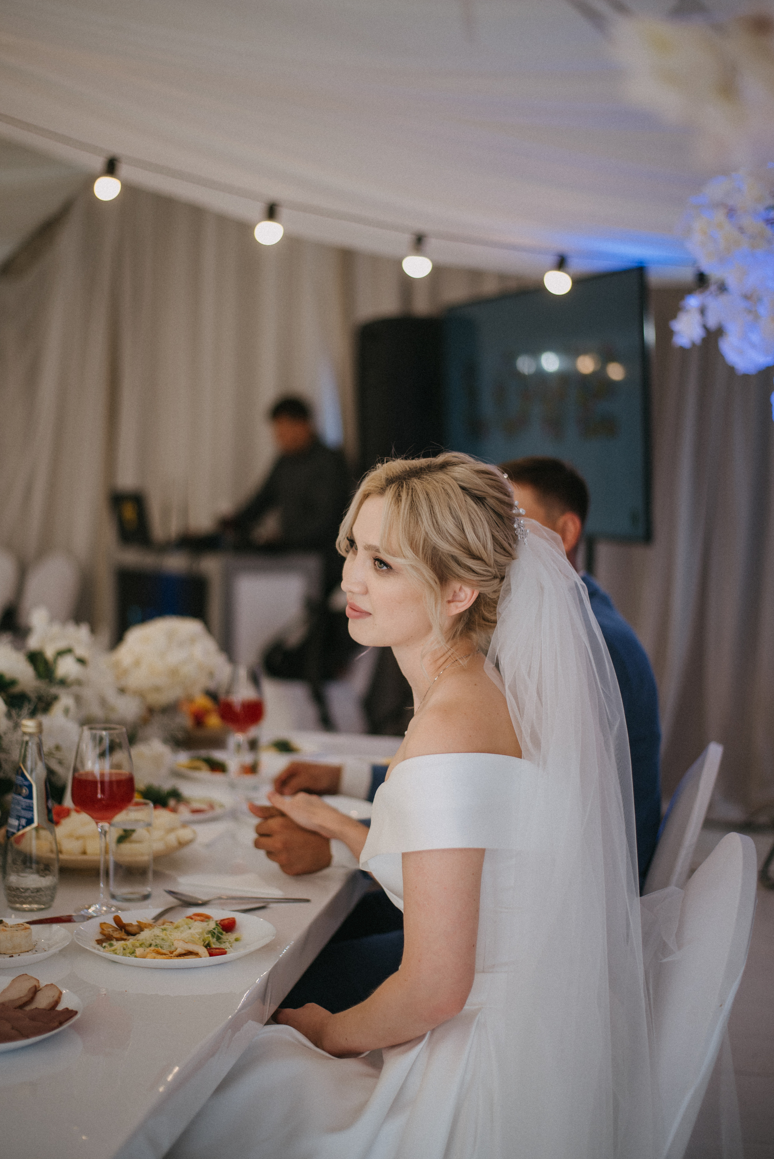 Юра и Алиса. Свадебный фотограф Уфа Дарья Насырова