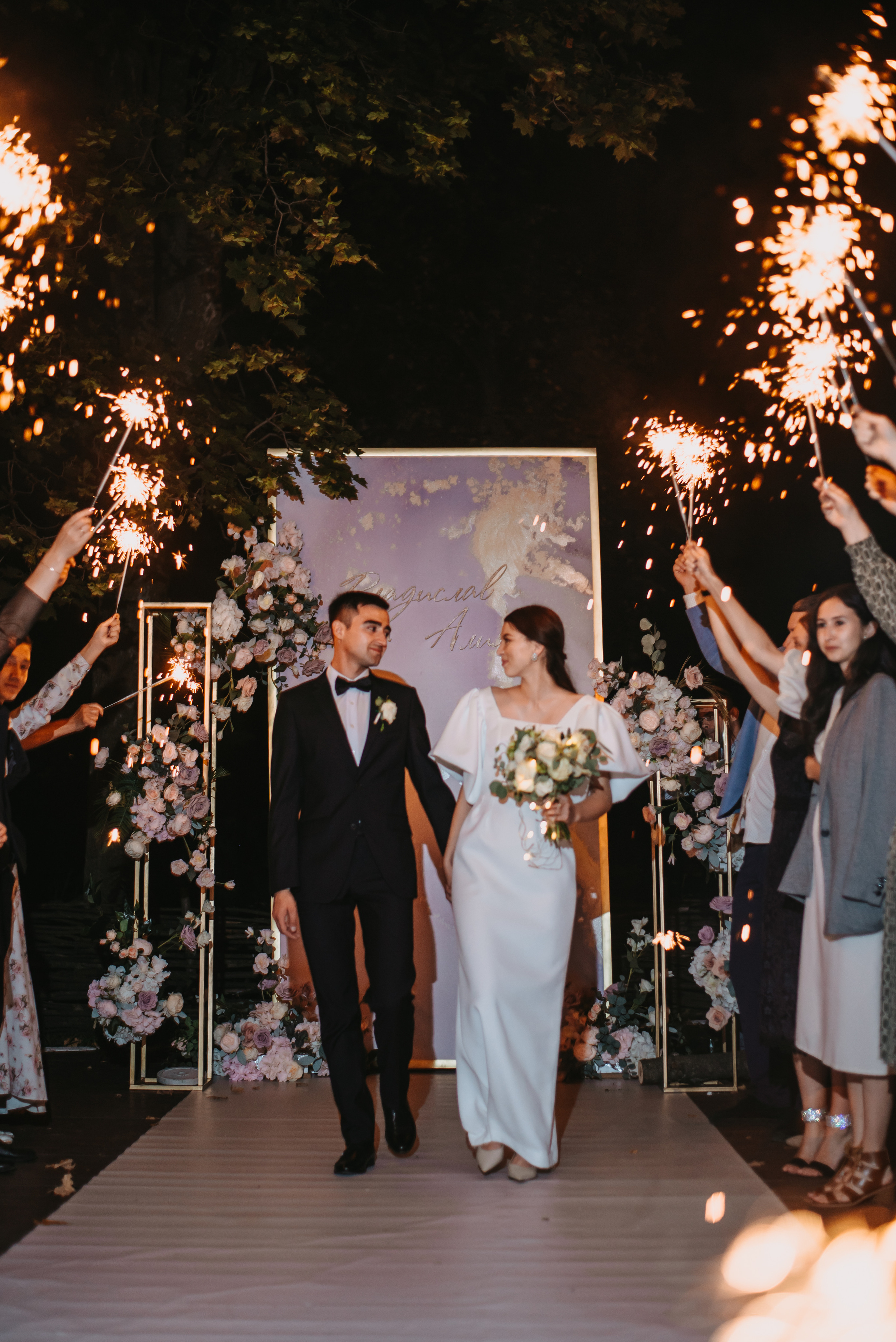 Влад и Алия. Свадебный фотограф Уфа Дарья Насырова