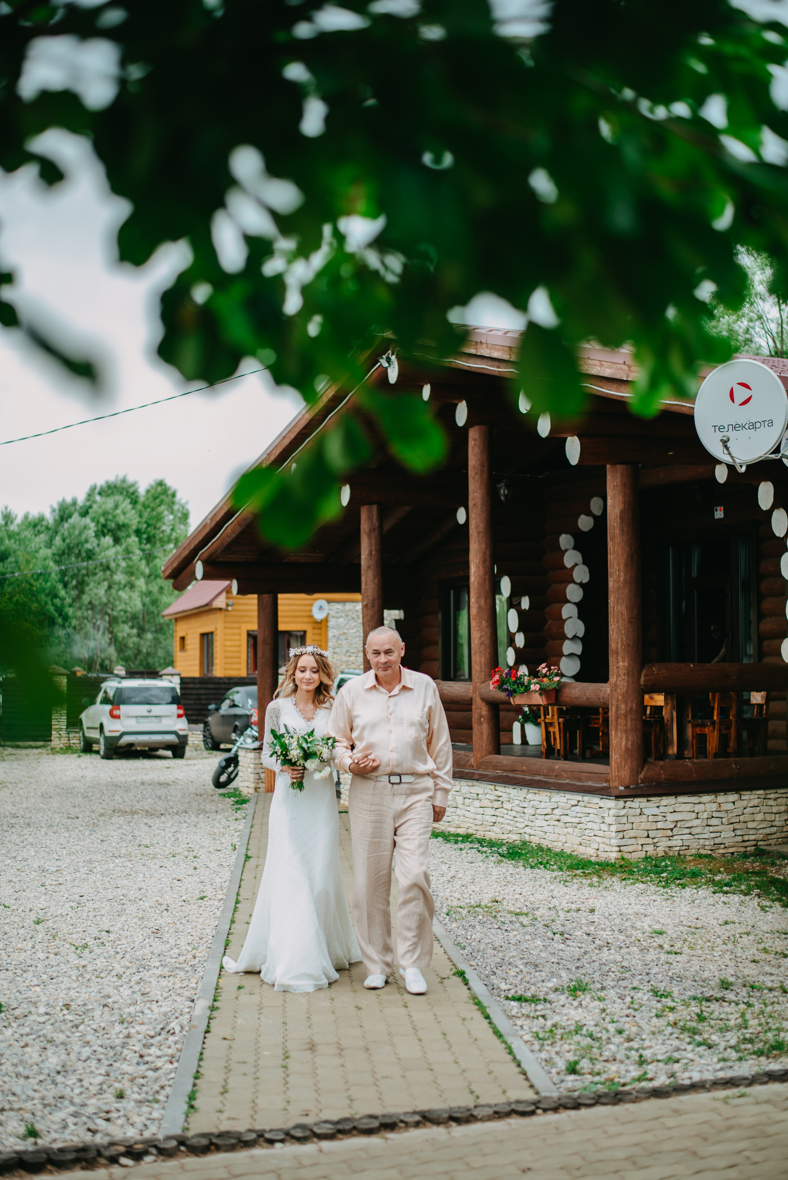 Иван и Галия. Свадебный фотограф Уфа Дарья Насырова