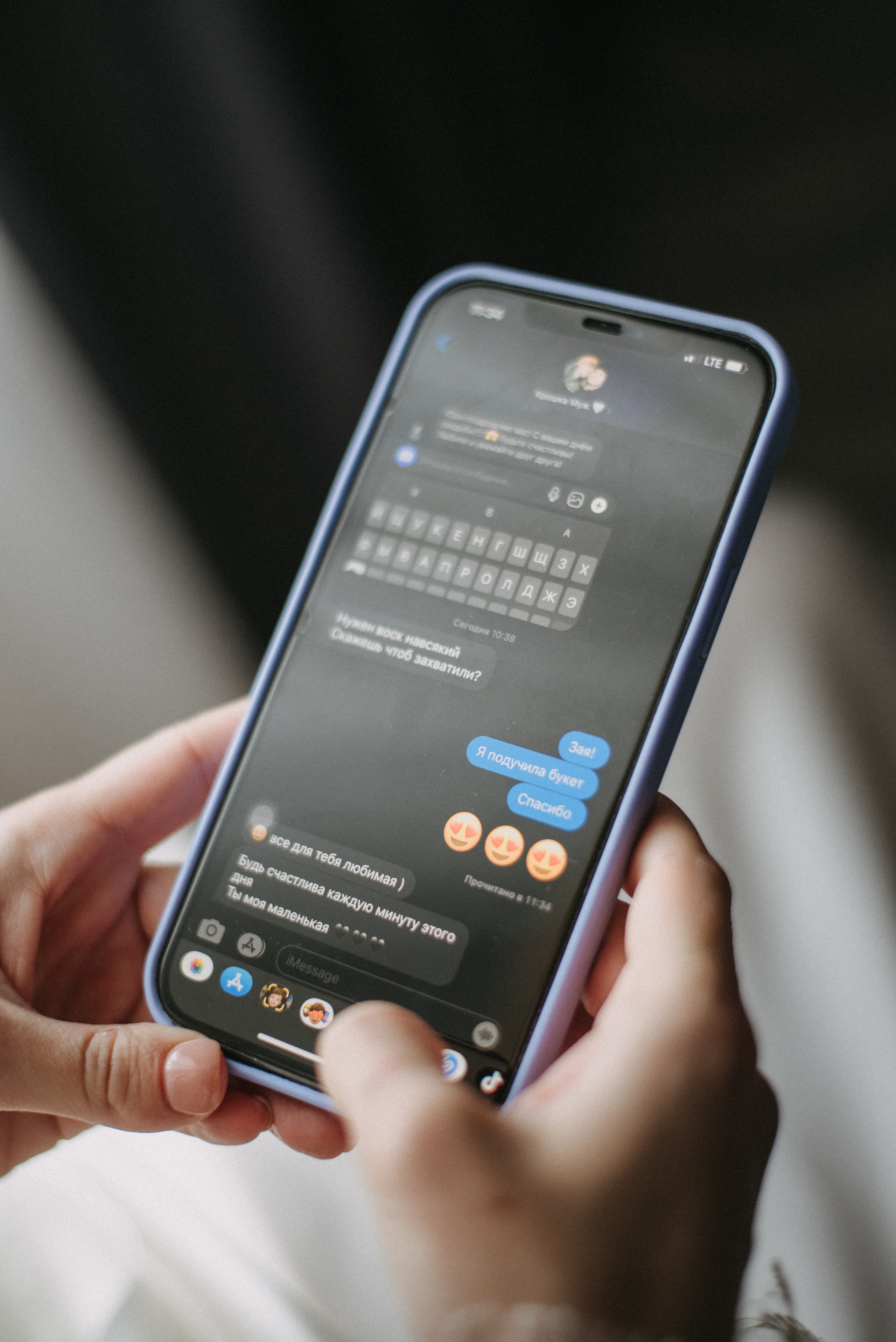Юра и Алиса. Свадебный фотограф Уфа Дарья Насырова