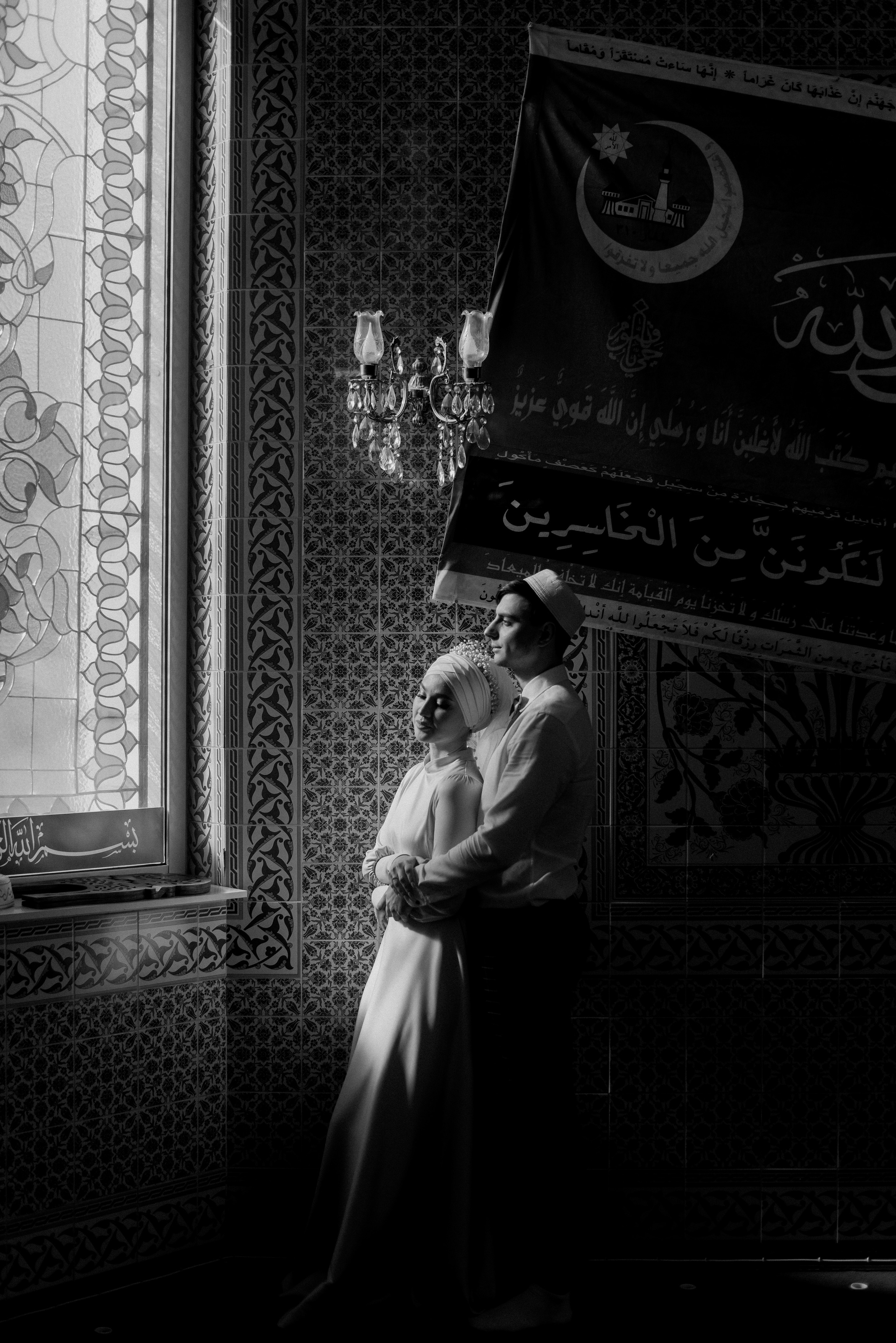 Юра и Алиса. Свадебный фотограф Уфа Дарья Насырова