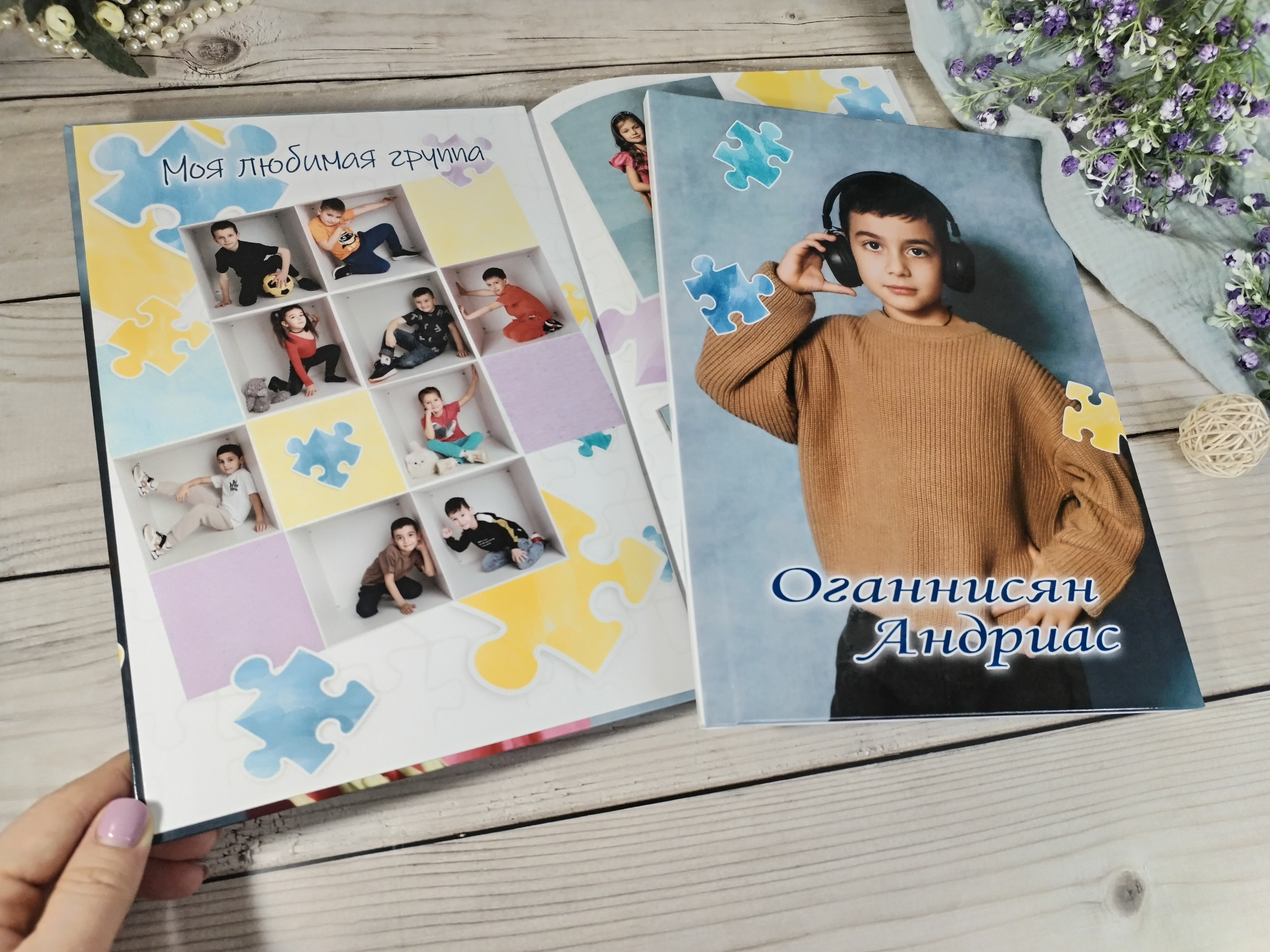 Альбомы для детского сада. «ФотоЛерия» ФОТОГРАФ ВЫПУСКНЫЕ АЛЬБОМЫ