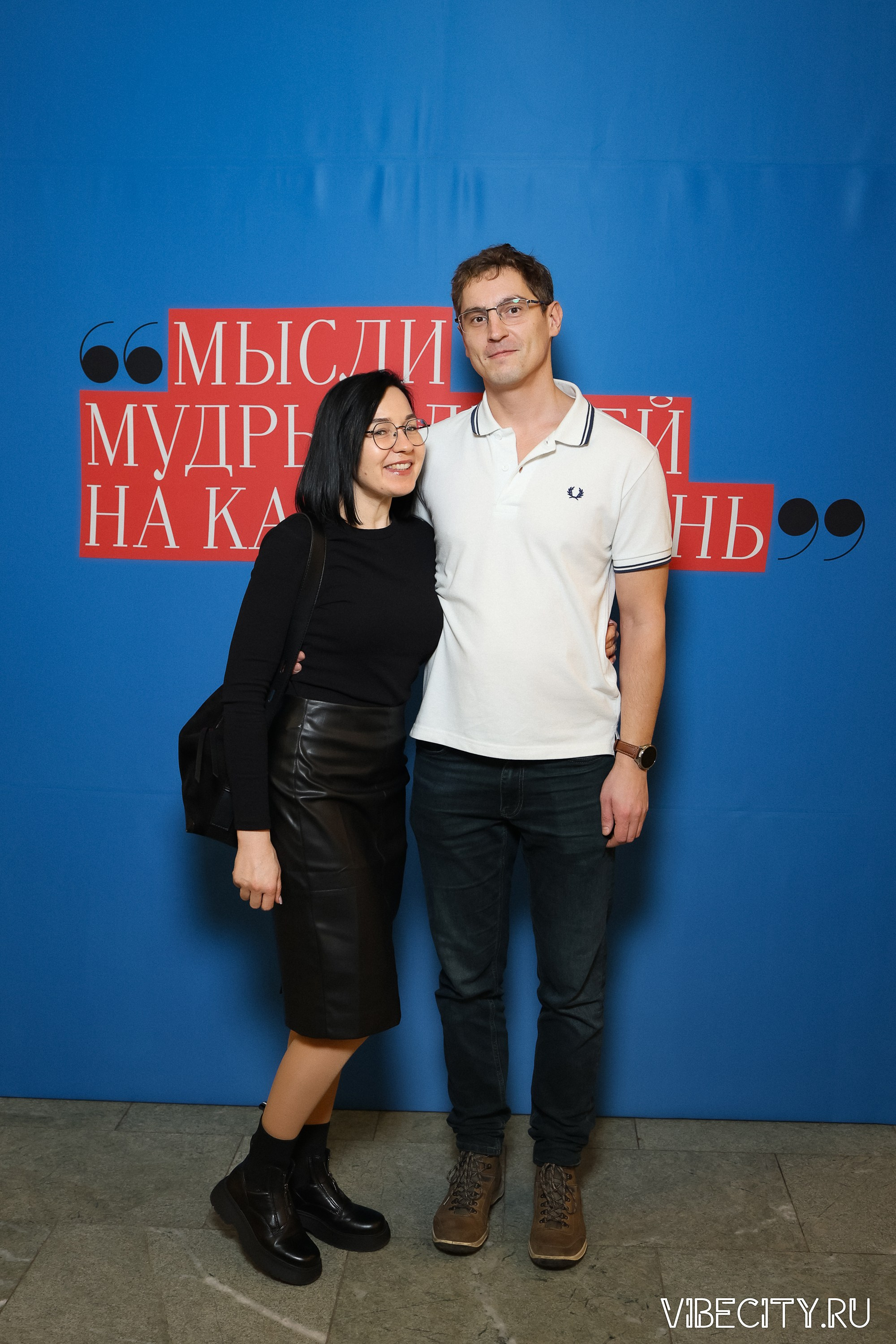 Калининградский Драматический Театр. VIBECITY.RU Вайб Сити Ру Фоторепортажи Фотоотчеты Калининград