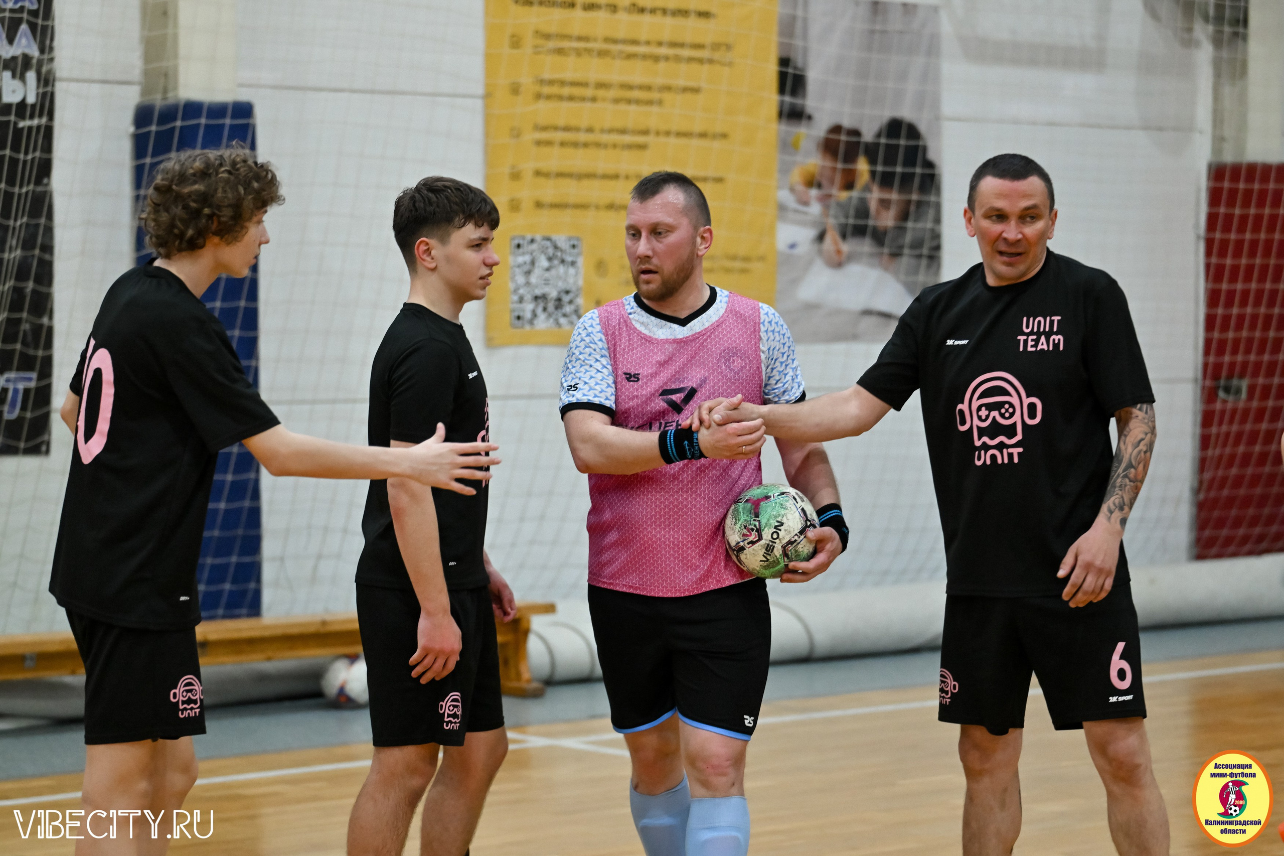 8 тур Корпоративной Бизнес-Лиги по футзалу. VIBECITY.RU Вайб Сити Ру Фоторепортажи Фотоотчеты Калининград