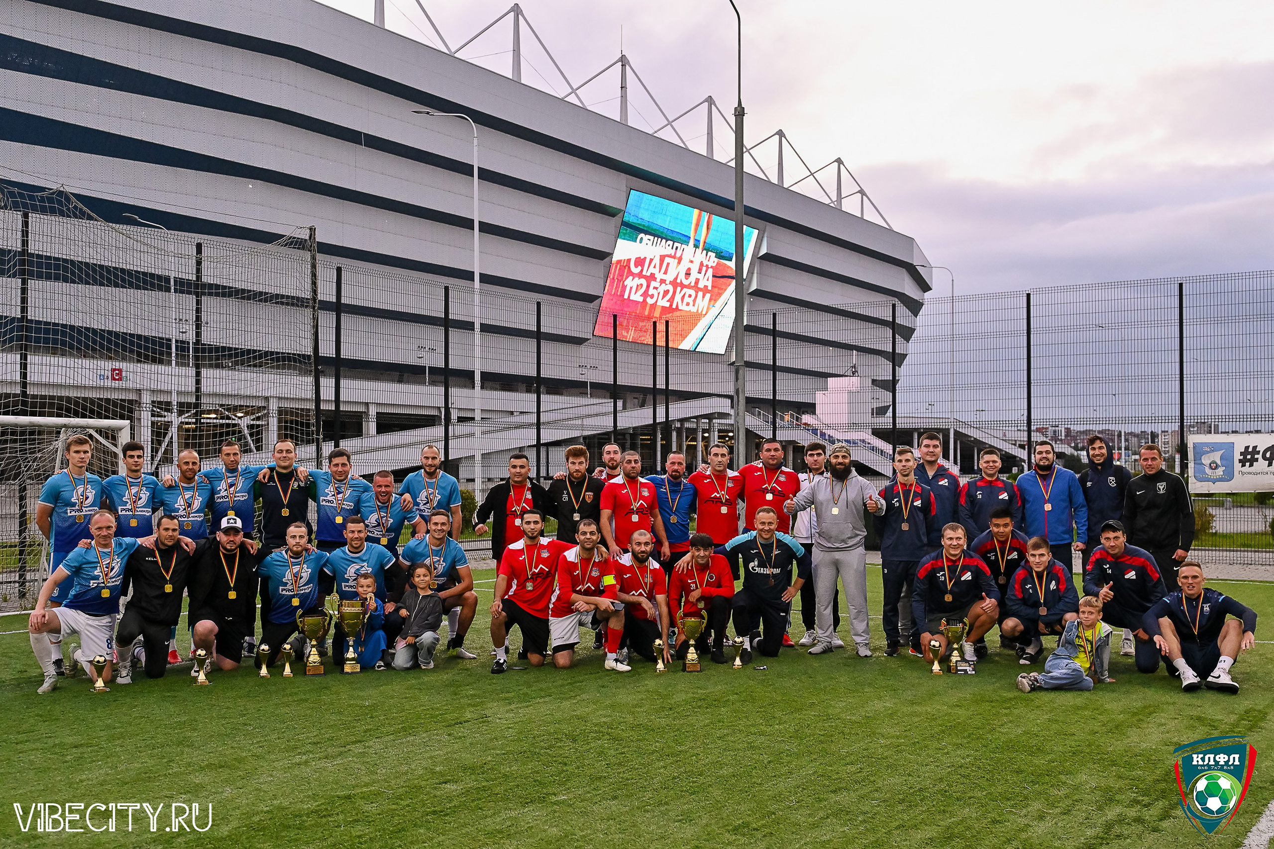 ФИНАЛЬНЫЕ МАТЧИ ПЛЕЙ-ОФФ XXl ЛЕТНЕГО КУБКА КАЛИНИНГРАДСКОЙ ЛФЛ. VIBECITY.RU Вайб Сити Ру Фоторепортажи Фотоотчеты Калининград