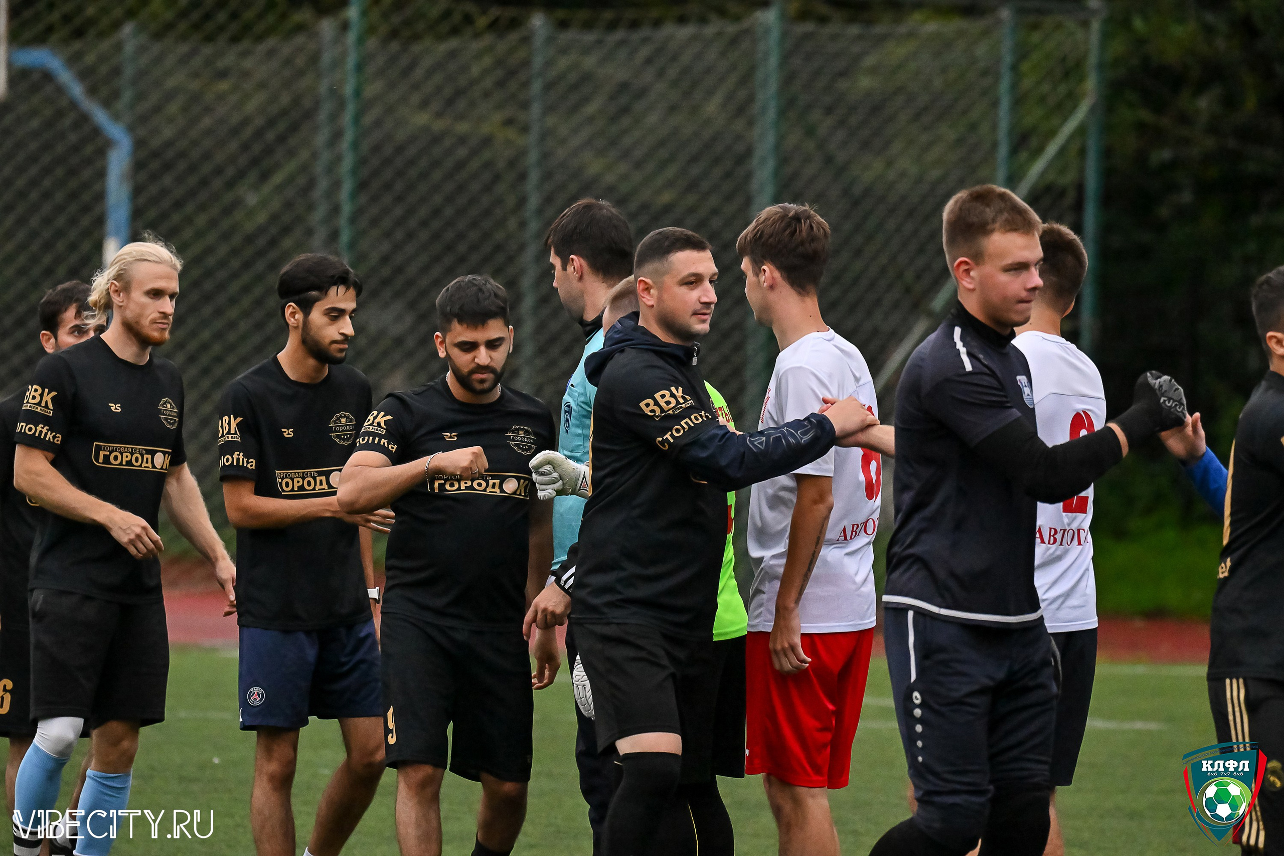 МАТЧИ ПЛЕЙ-ОФФ XXl ЛЕТНЕГО КУБКА КАЛИНИНГРАДСКОЙ ЛФЛ. VIBECITY.RU Вайб Сити Ру Фоторепортажи Фотоотчеты Калининград