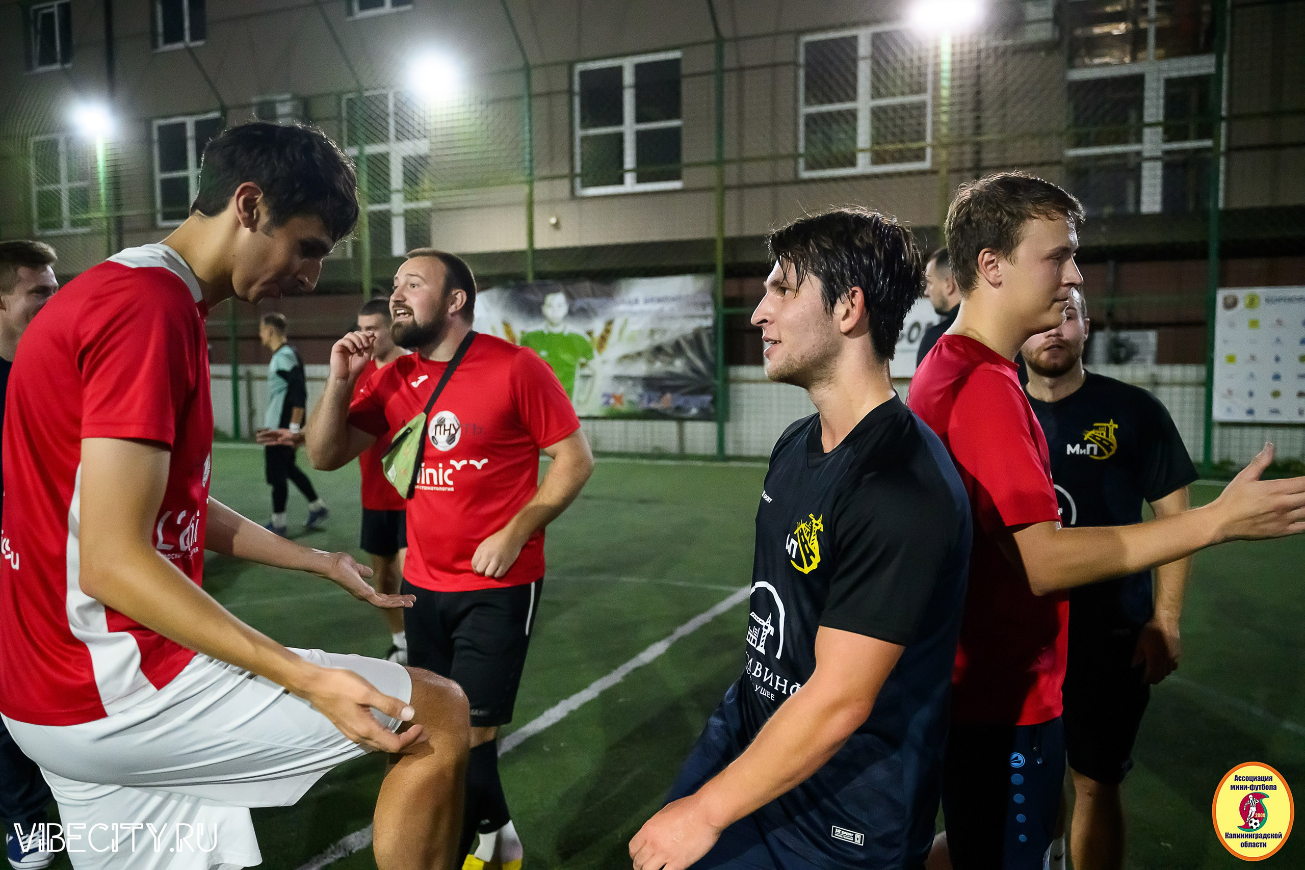 ФИНАЛЬНЫЕ ИГРЫ КУБКА МИНИ-ФУТБОЛЬНОЙ ЛИГИ И КУБКА КОРПОРАТИВНОЙ МФЛ 2025. VIBECITY.RU Вайб Сити Ру Фоторепортажи Фотоотчеты Калининград