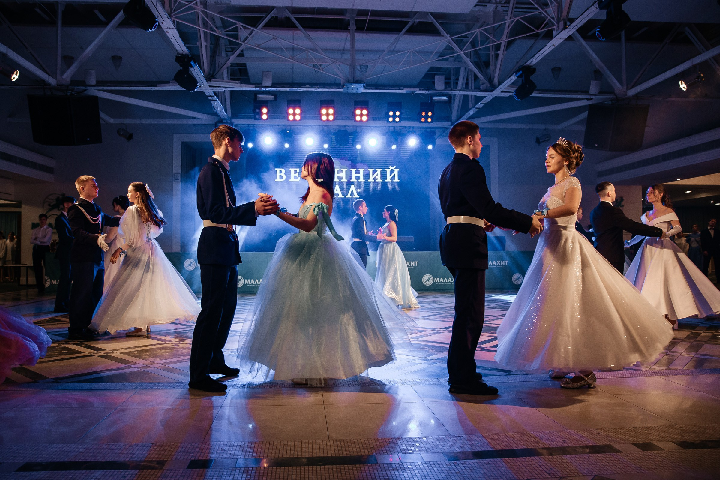 Весенний бал ОЦ № 5. Главная