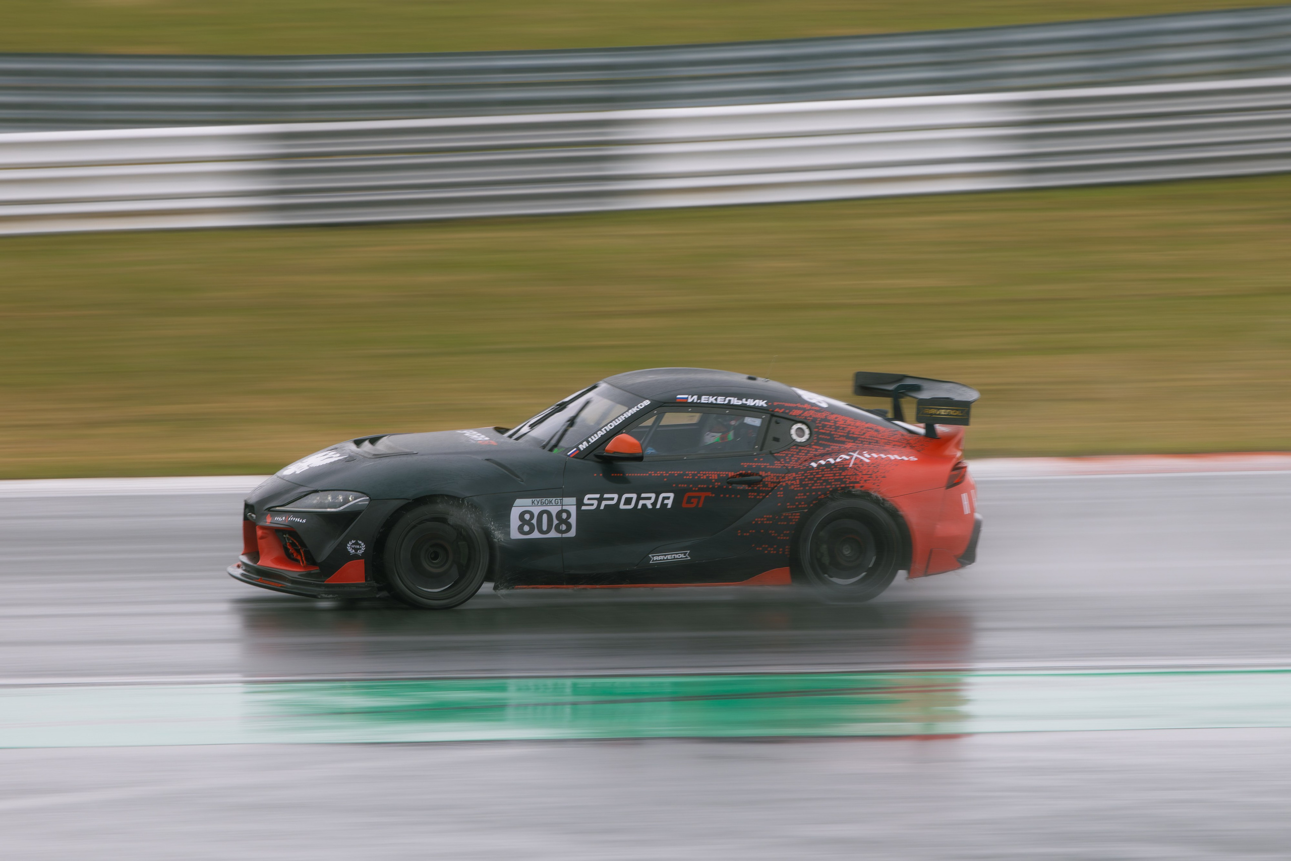 Кубок GT. Photograph Balashkevich
