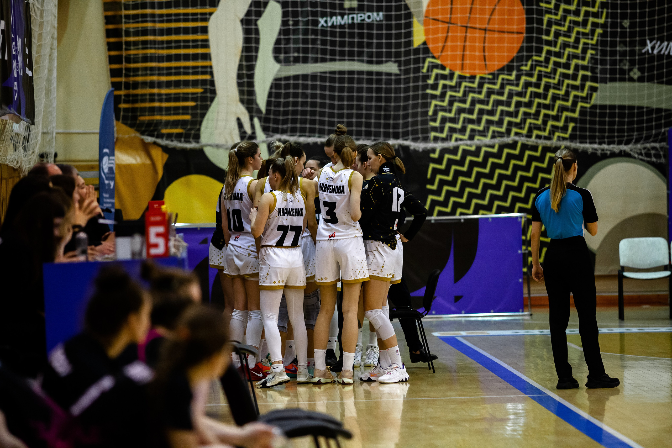 ЧГУ-Атланта — Ростов-ЮФУ / 1 игра. Фотография