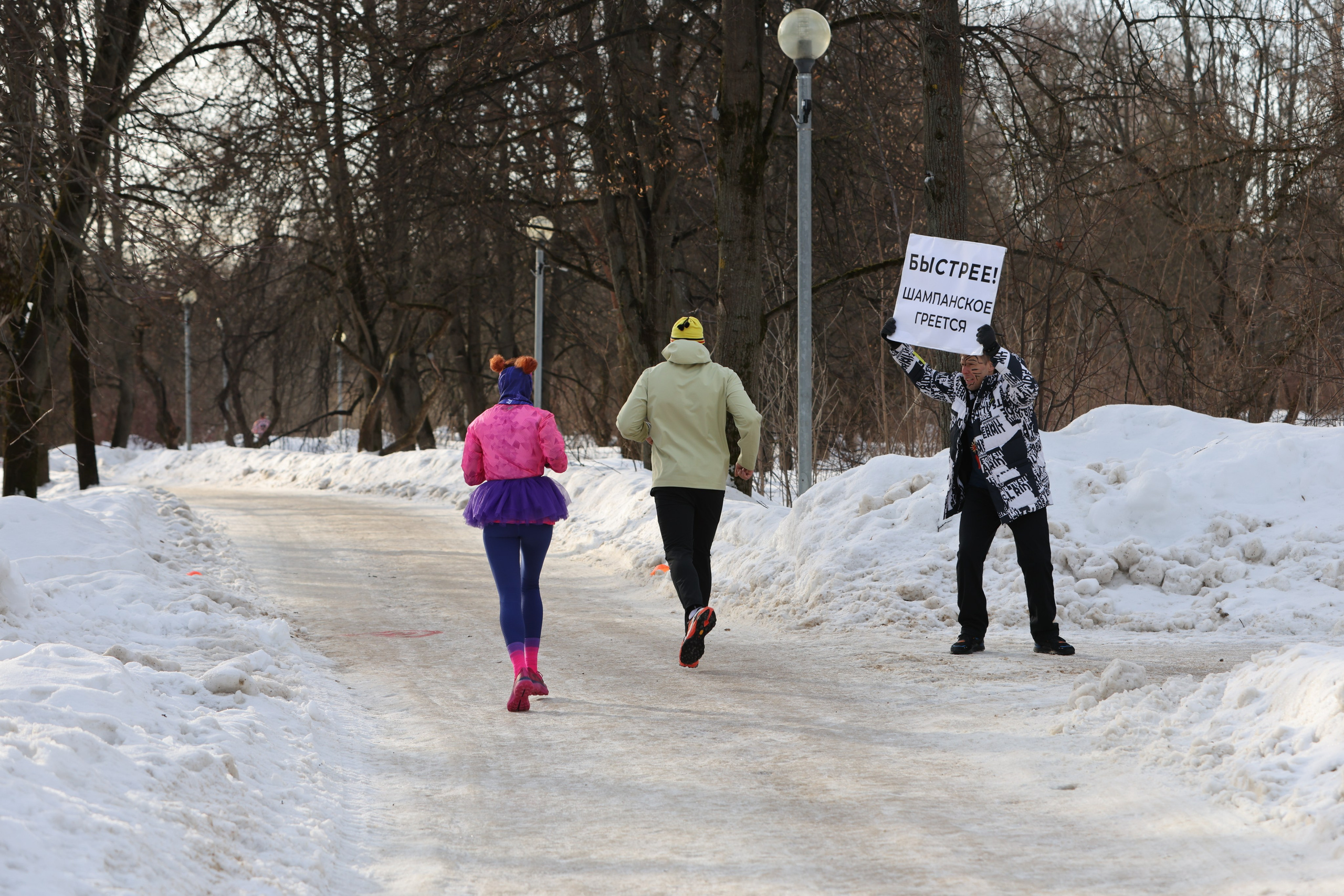 Тушиноги умеют поздравлять — 07.03.26. Фотограф Сергей Ловкий