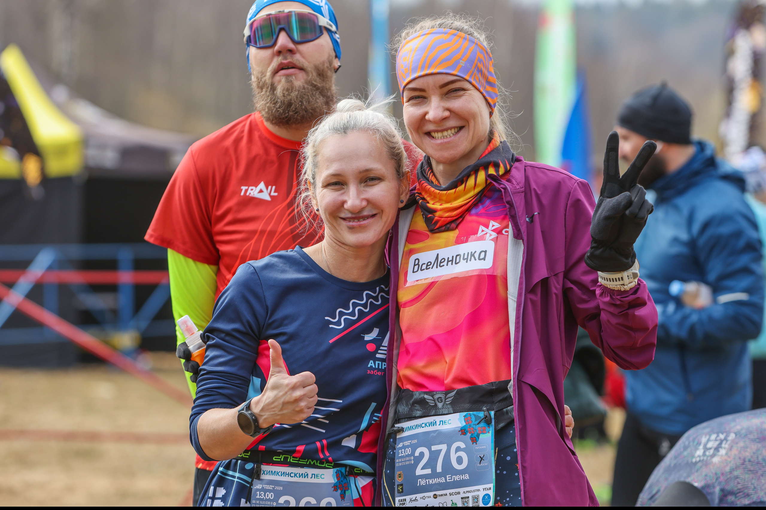 Трейл Химкинский лес, 12.04.26. Фотограф Сергей Ловкий