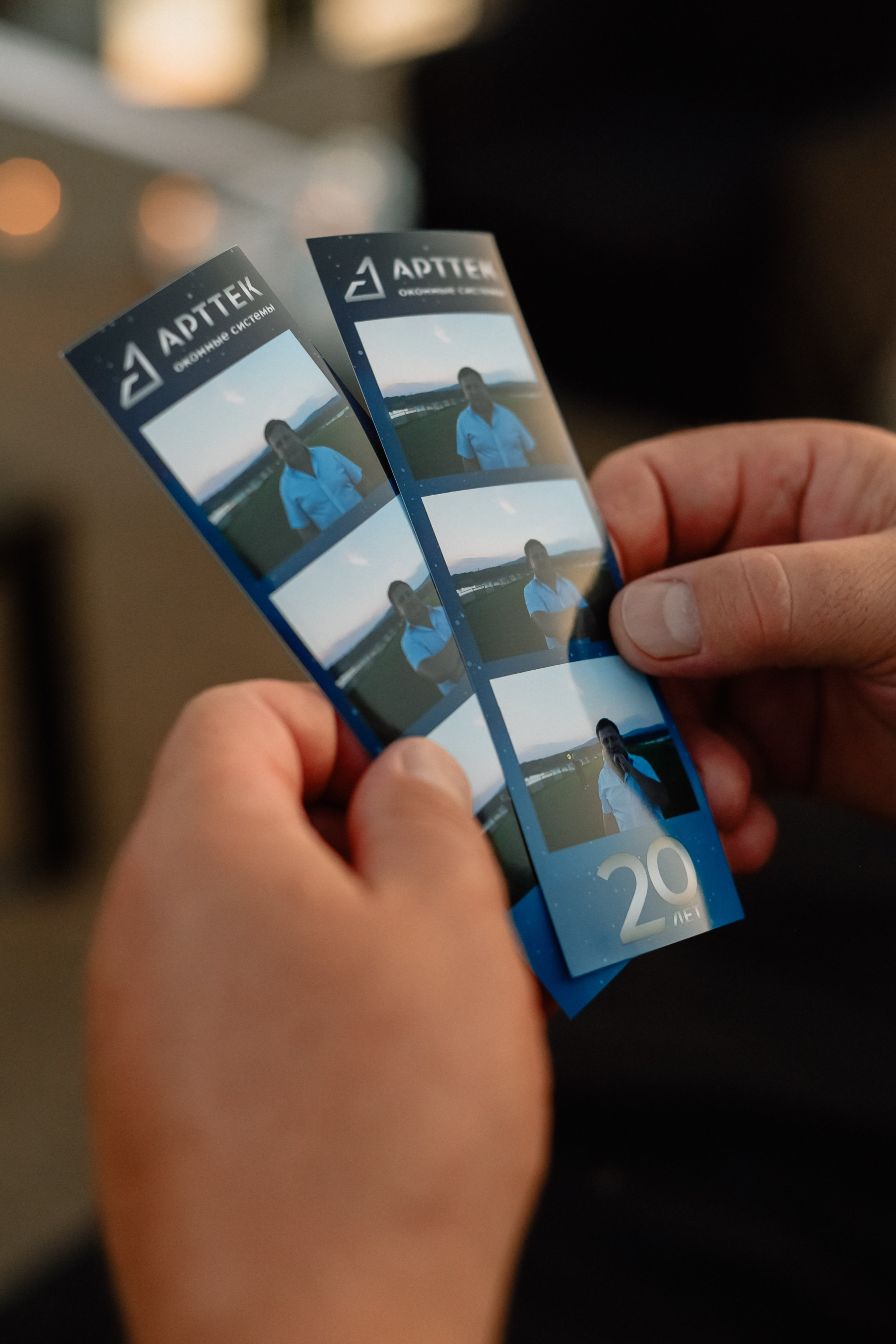 Корпоратив в честь день рождения компании. Организатор Романова Любовь