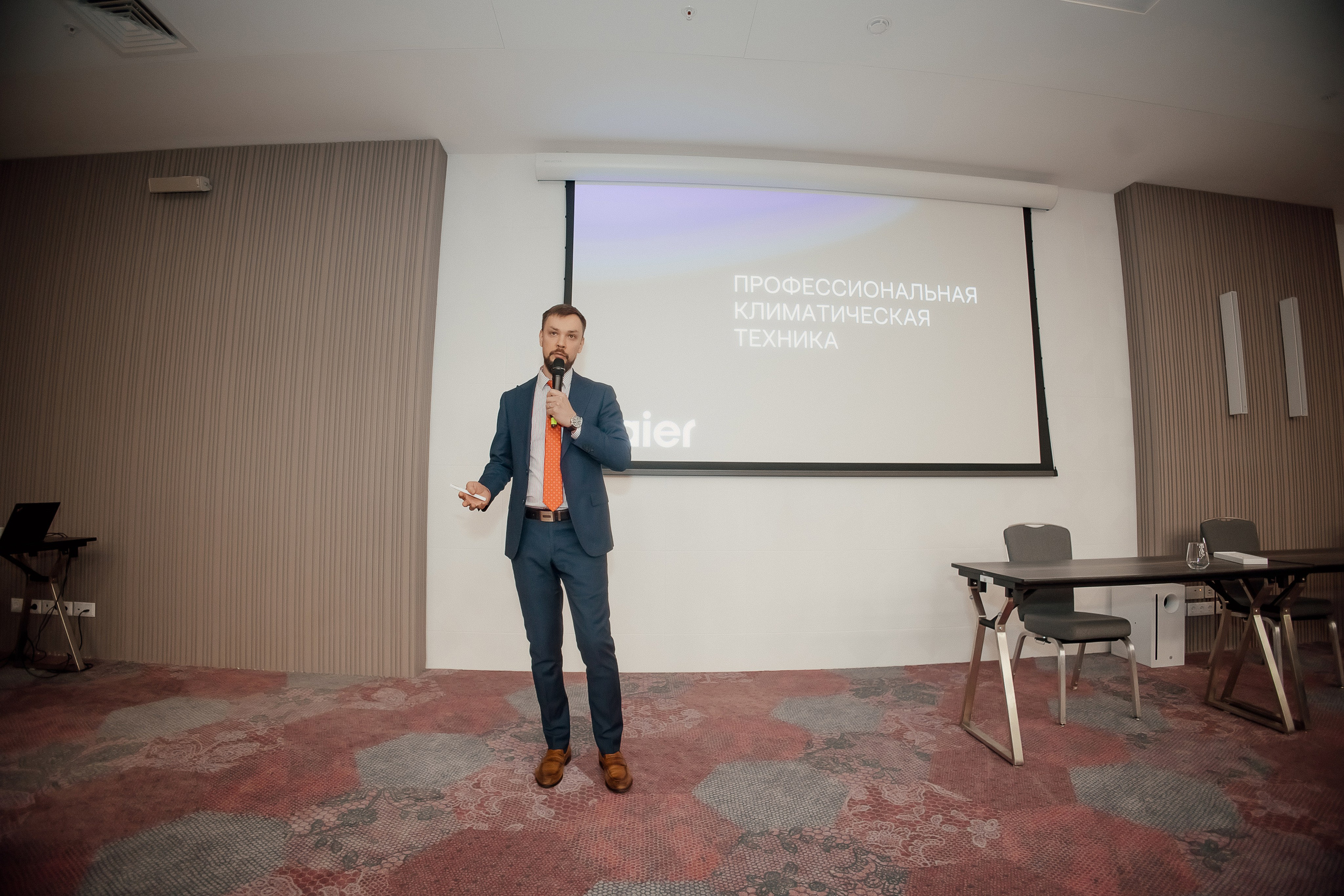 Haier. Свадебный фотограф