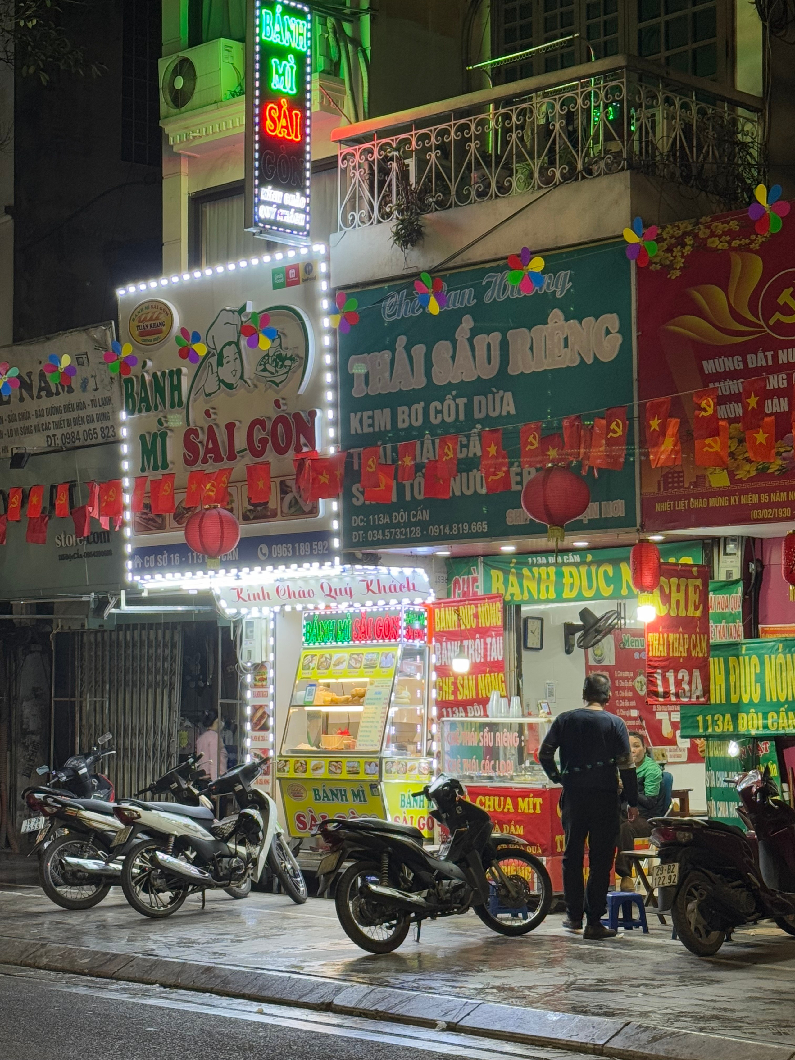 Вьетнам.Ханой 2025. А вот и да!