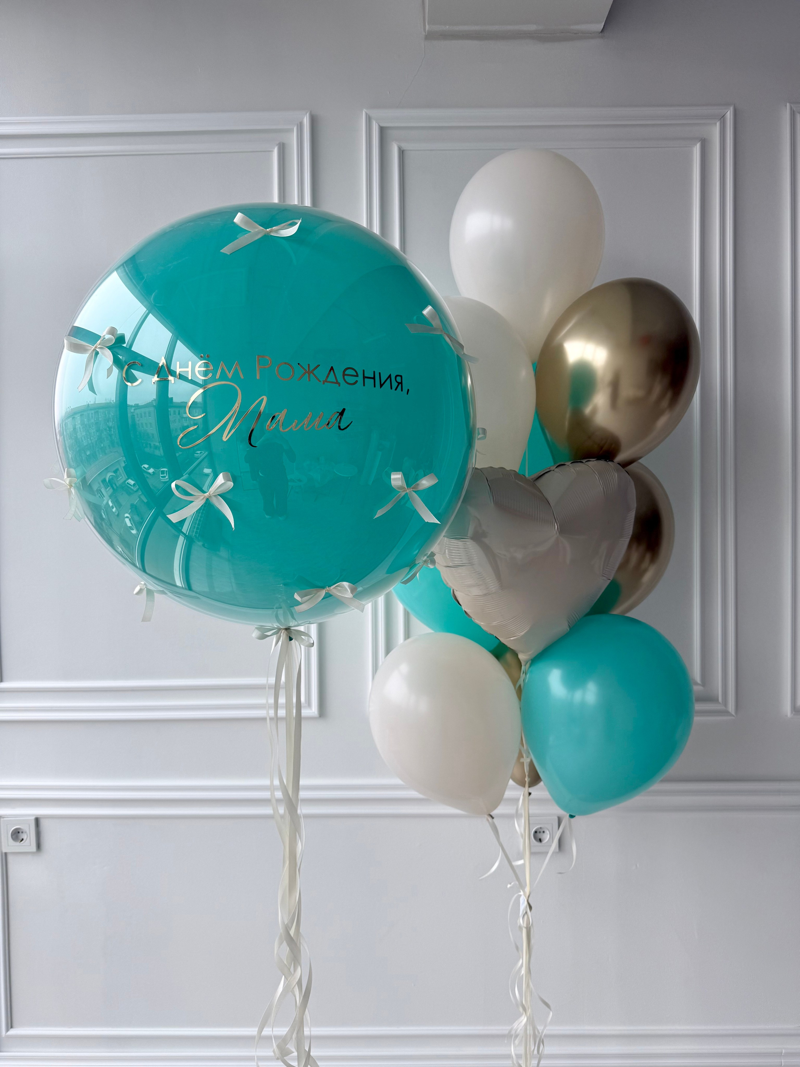 Для нее. Фабрика праздника