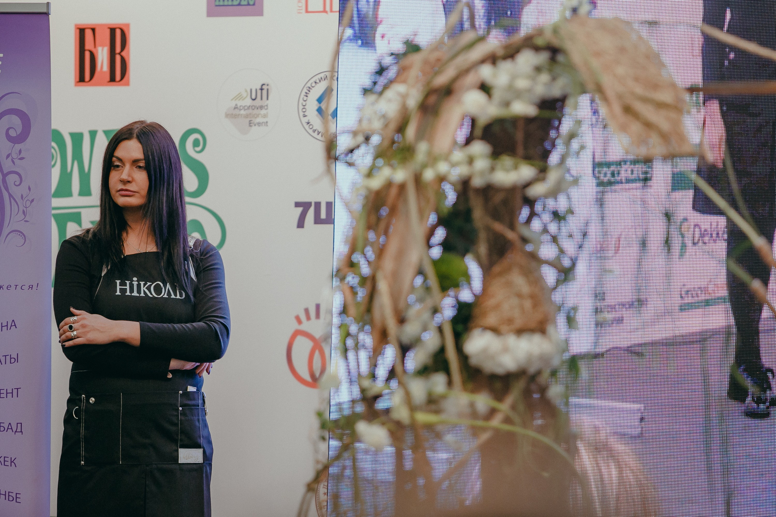 Выставка флористов