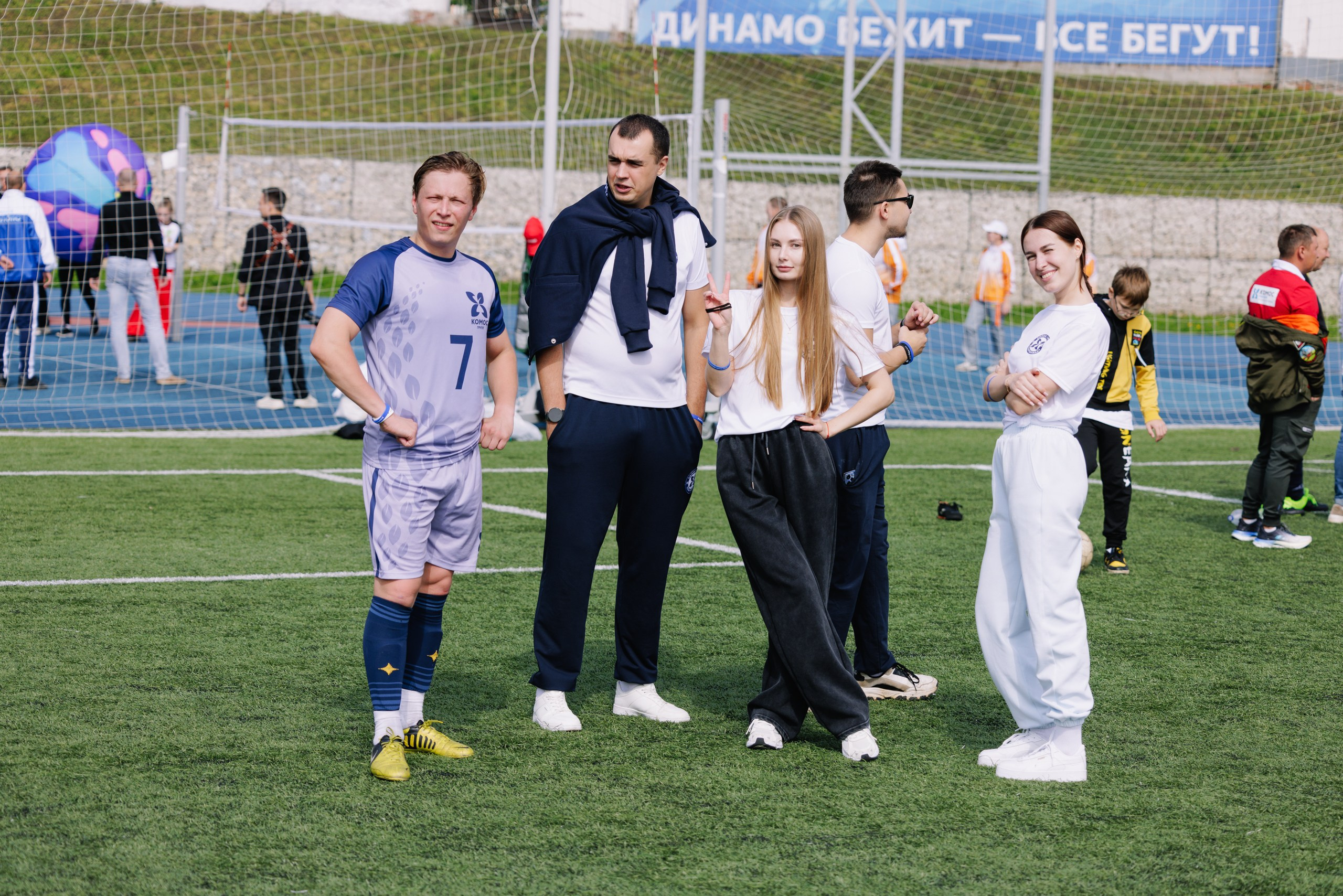 Комос — спартакиадa. Фотограф в Ижевске и Казани Богданов Яков