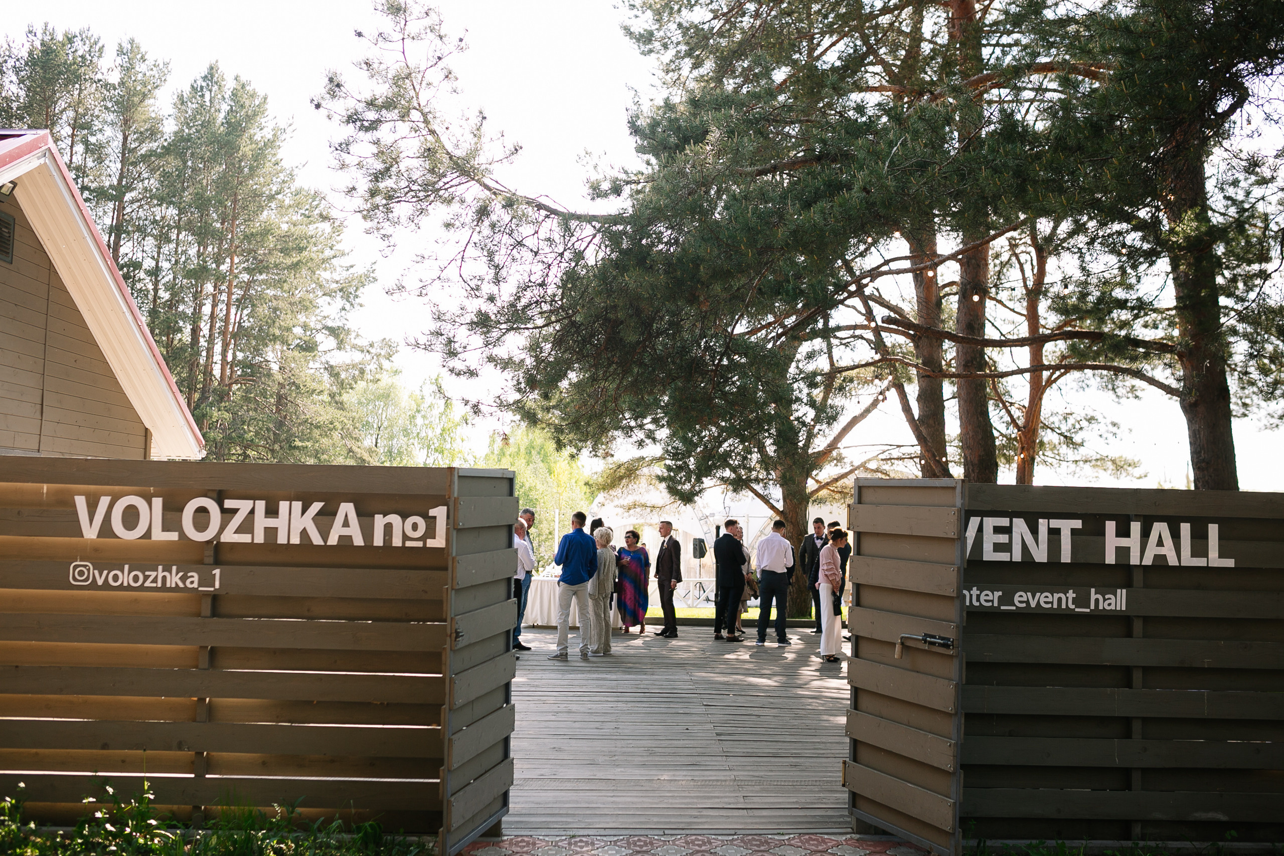 Ivan Natasha. Фотограф в Ижевске и Казани Богданов Яков