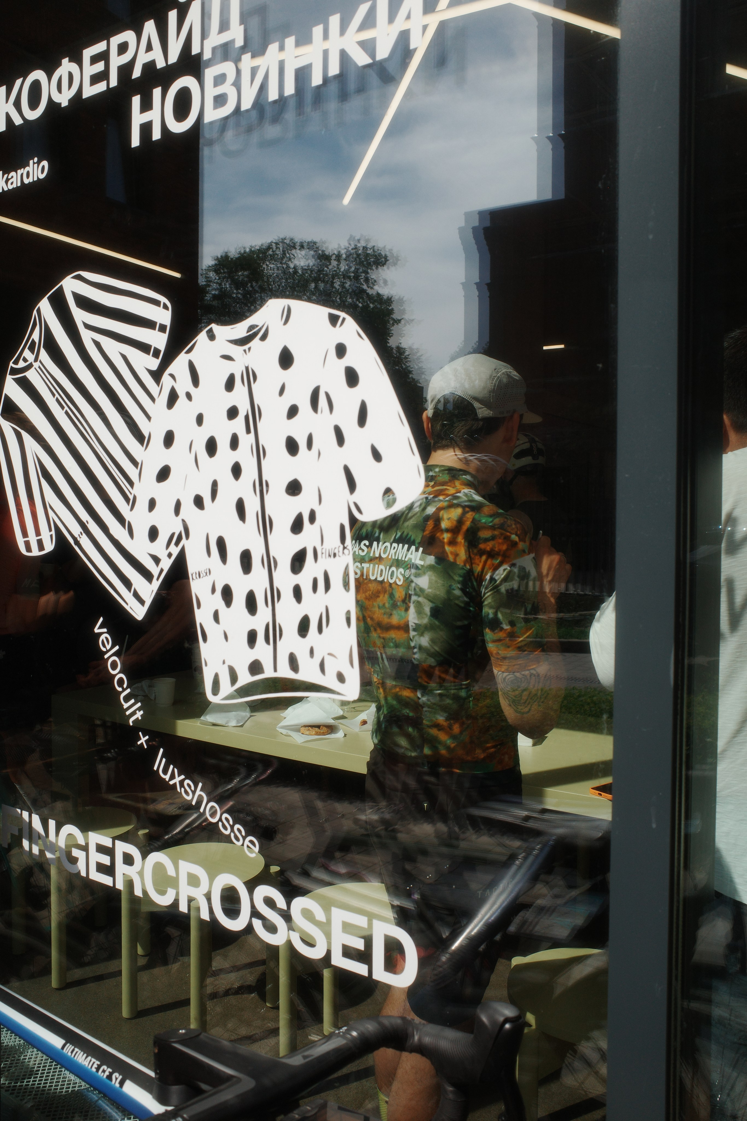 VELOCULT x LUXSHOSSE. Butorarock