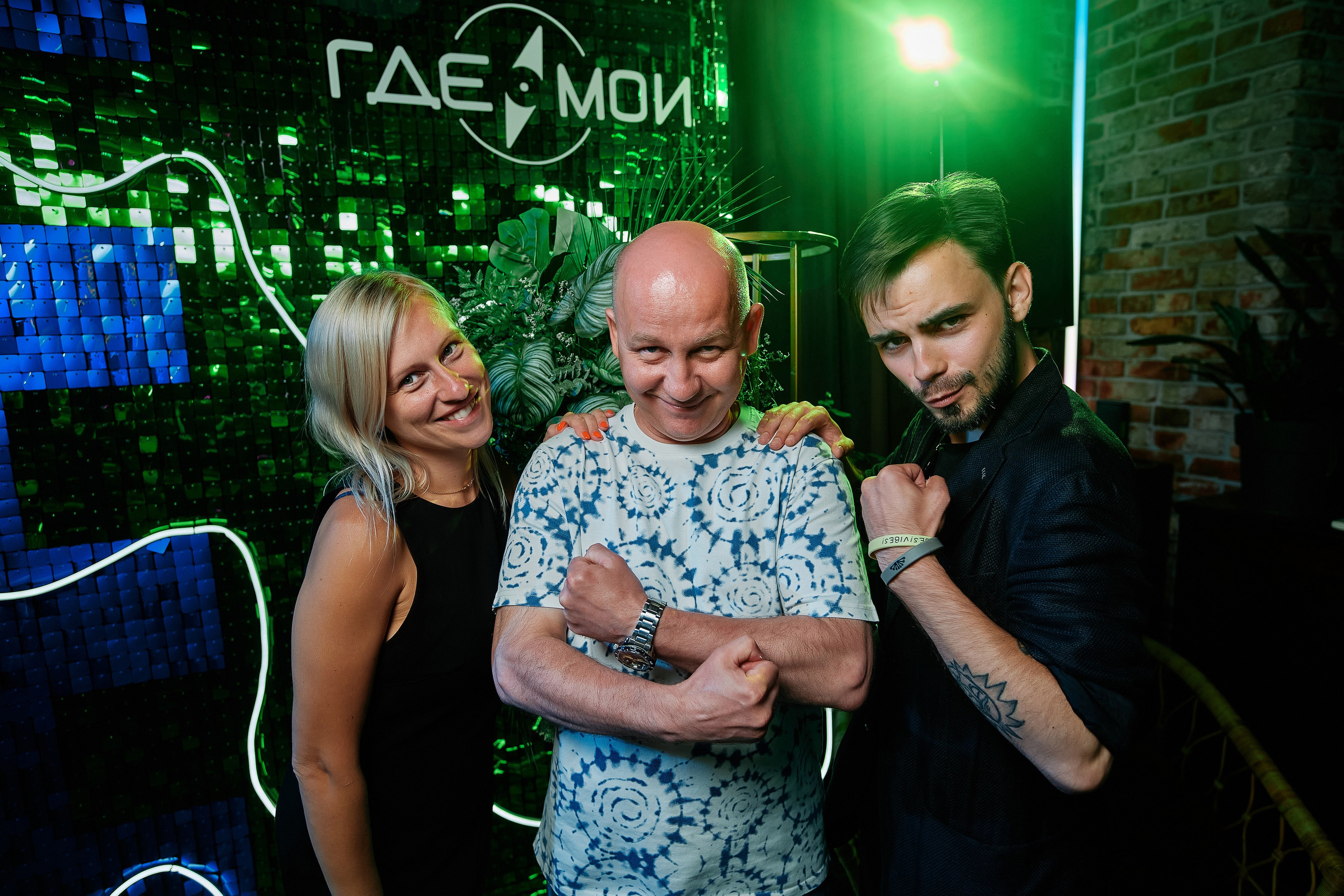 Корпоративы. Фотограф Артём Маньшин