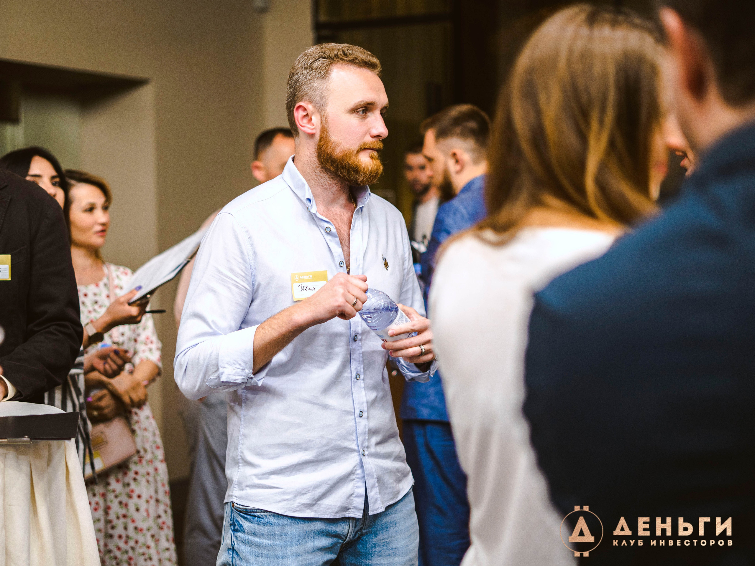 Инвестиционный клуб ''Деньги». Свадебный фотограф