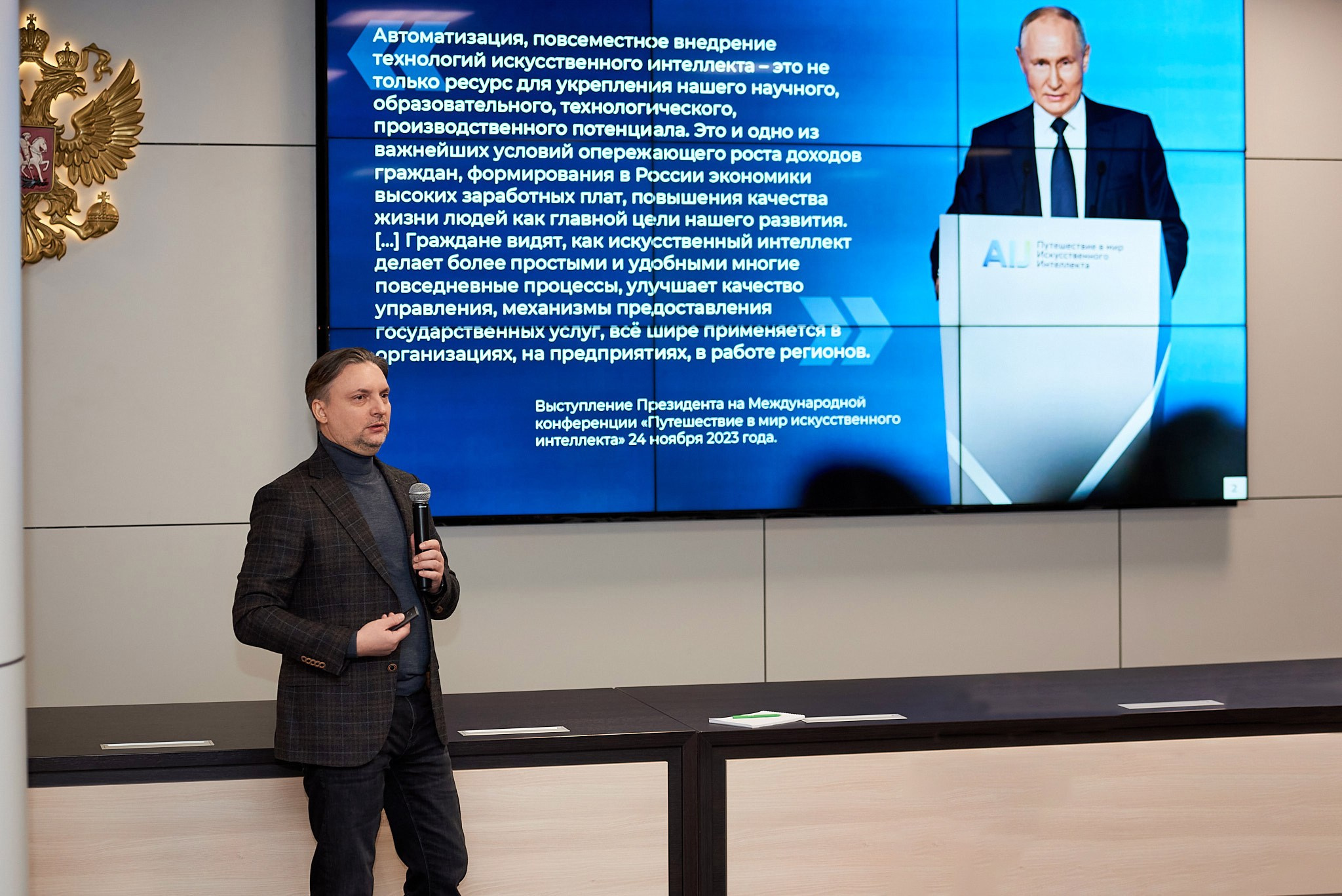 Репортаж. Иван Ступа, репортажный фотограф в Санкт-Петербурге и Ленинградской области