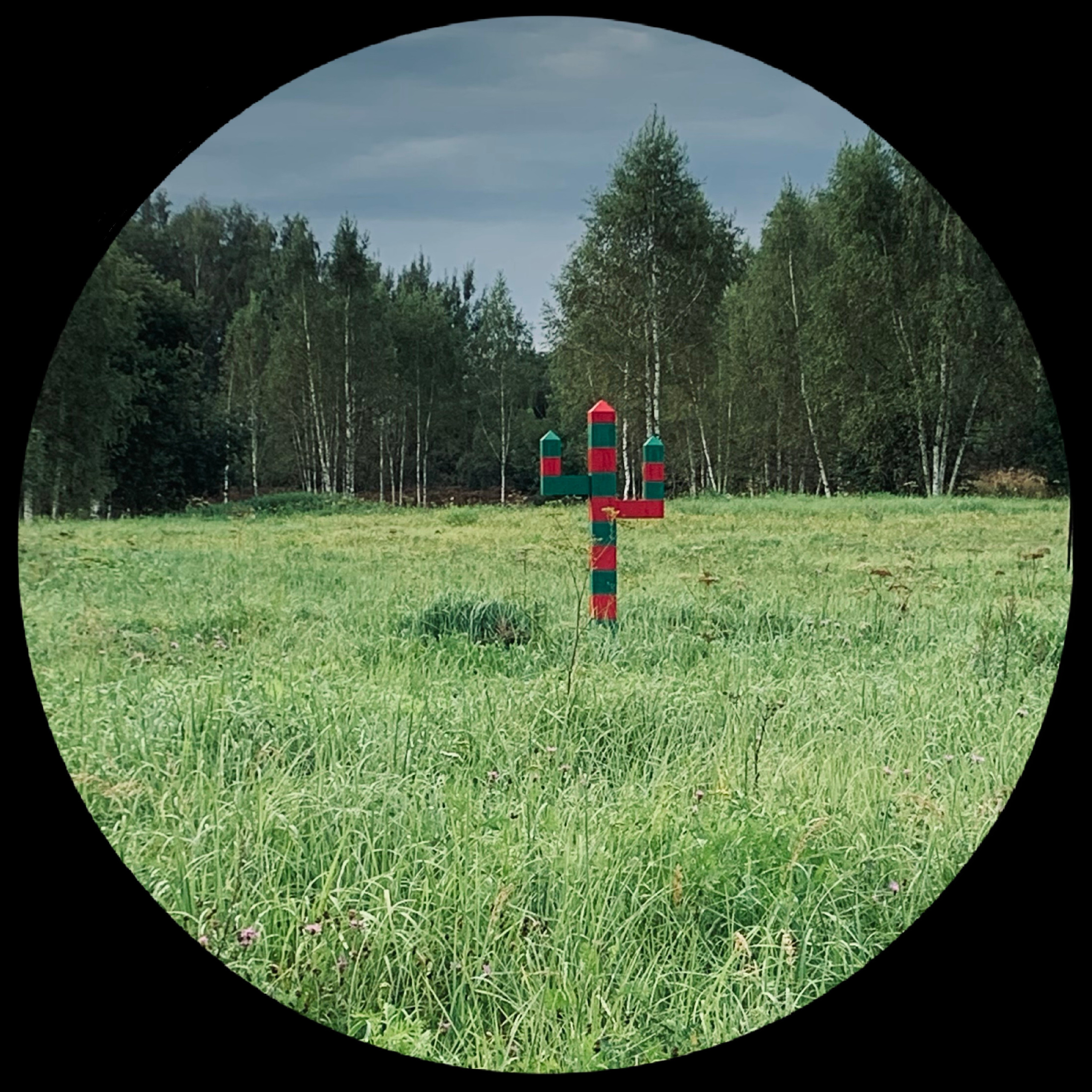 Природа границ. Современный художник Михаил Чулов