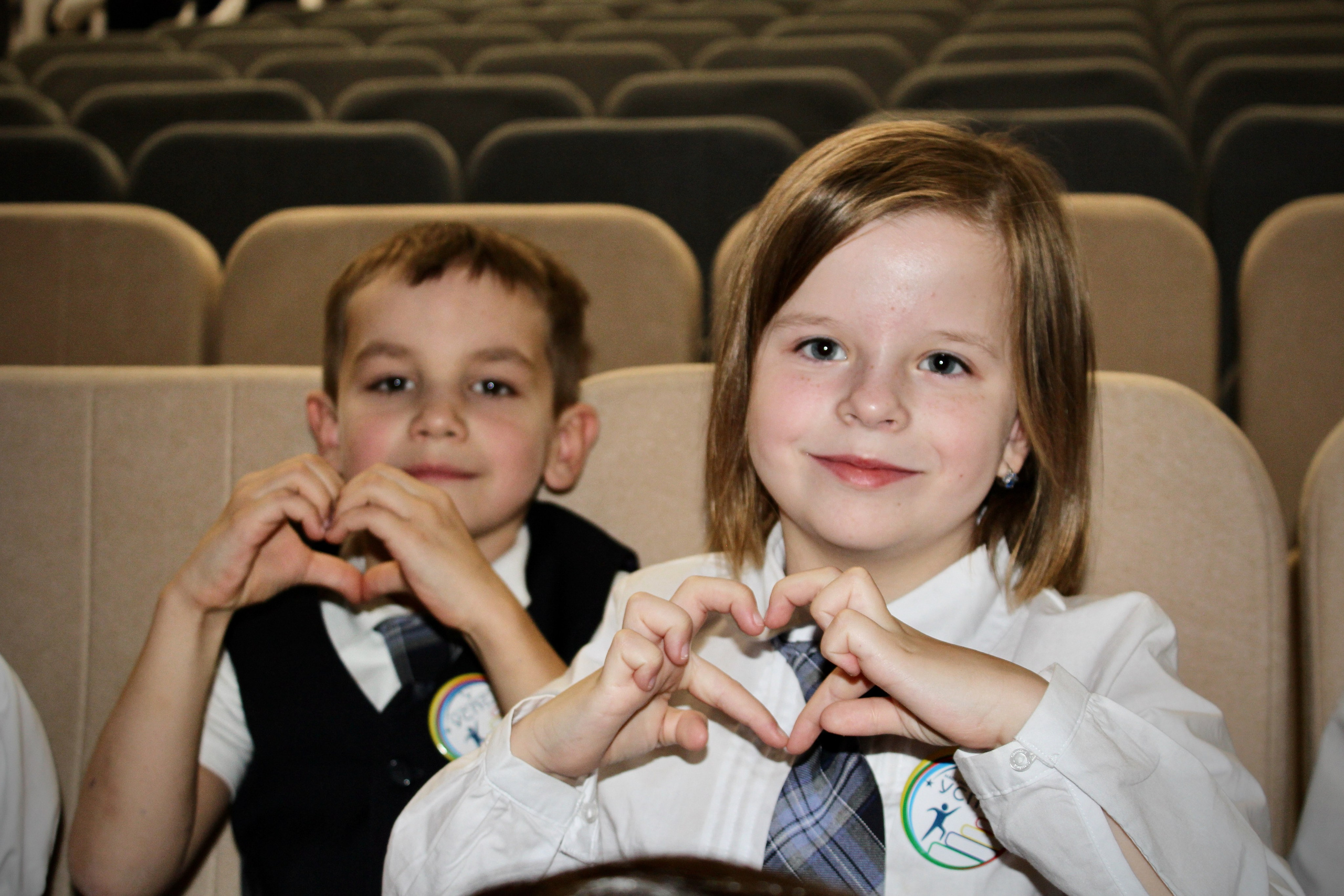 Праздники, мероприятия (Посвящение в первоклассники 2024). Портфолио