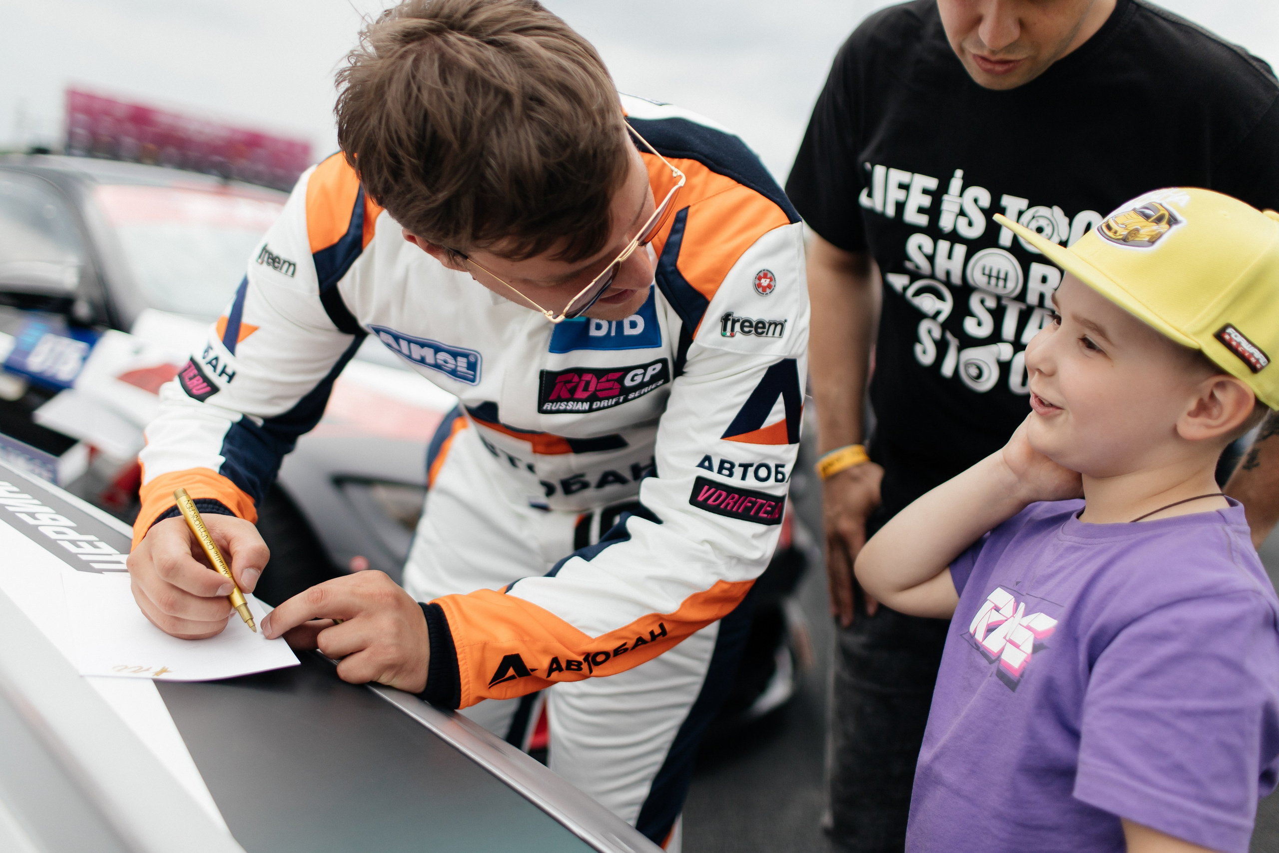 RDS GP 4 этап. Мультижанровый фотограф в Москве Наталия Степанова