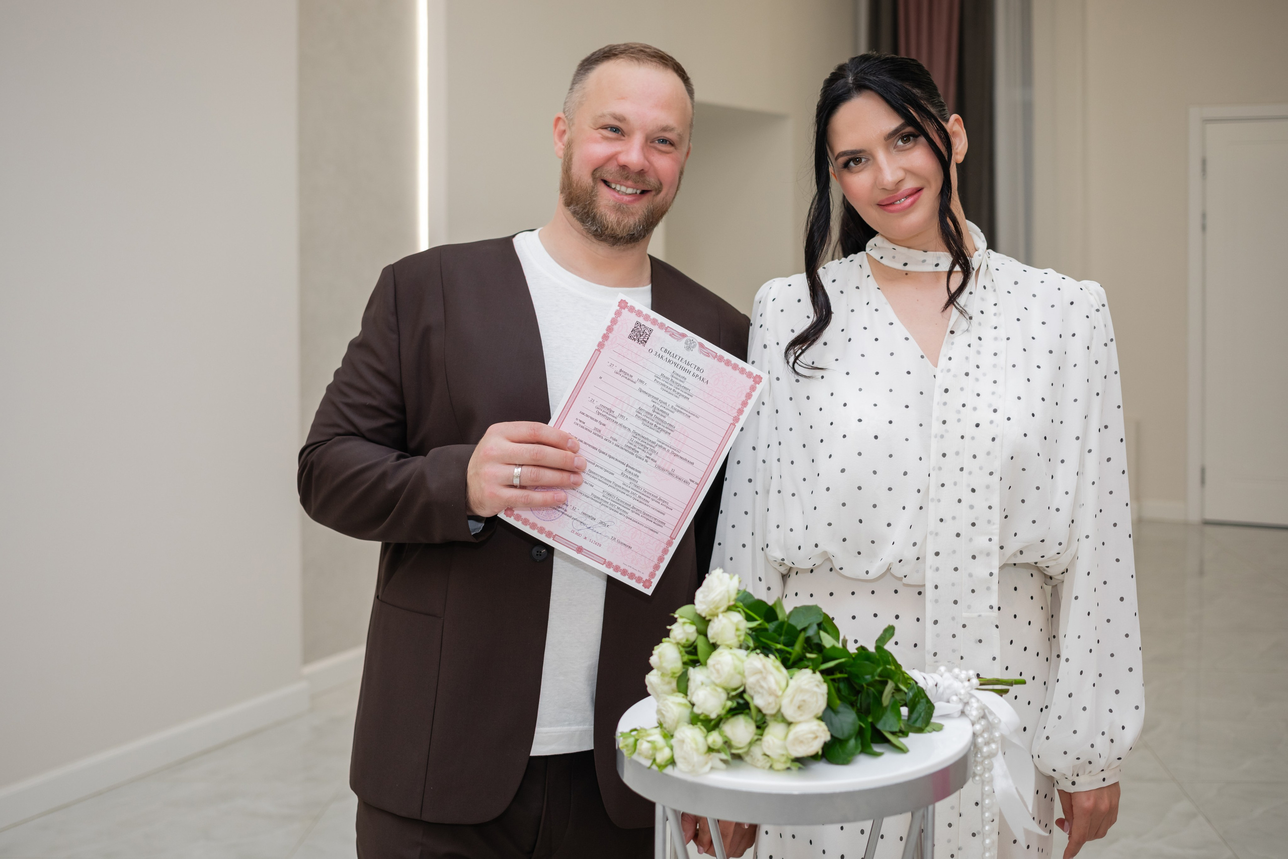Ivan&Antoniya. Фотограф Алина Гашникова