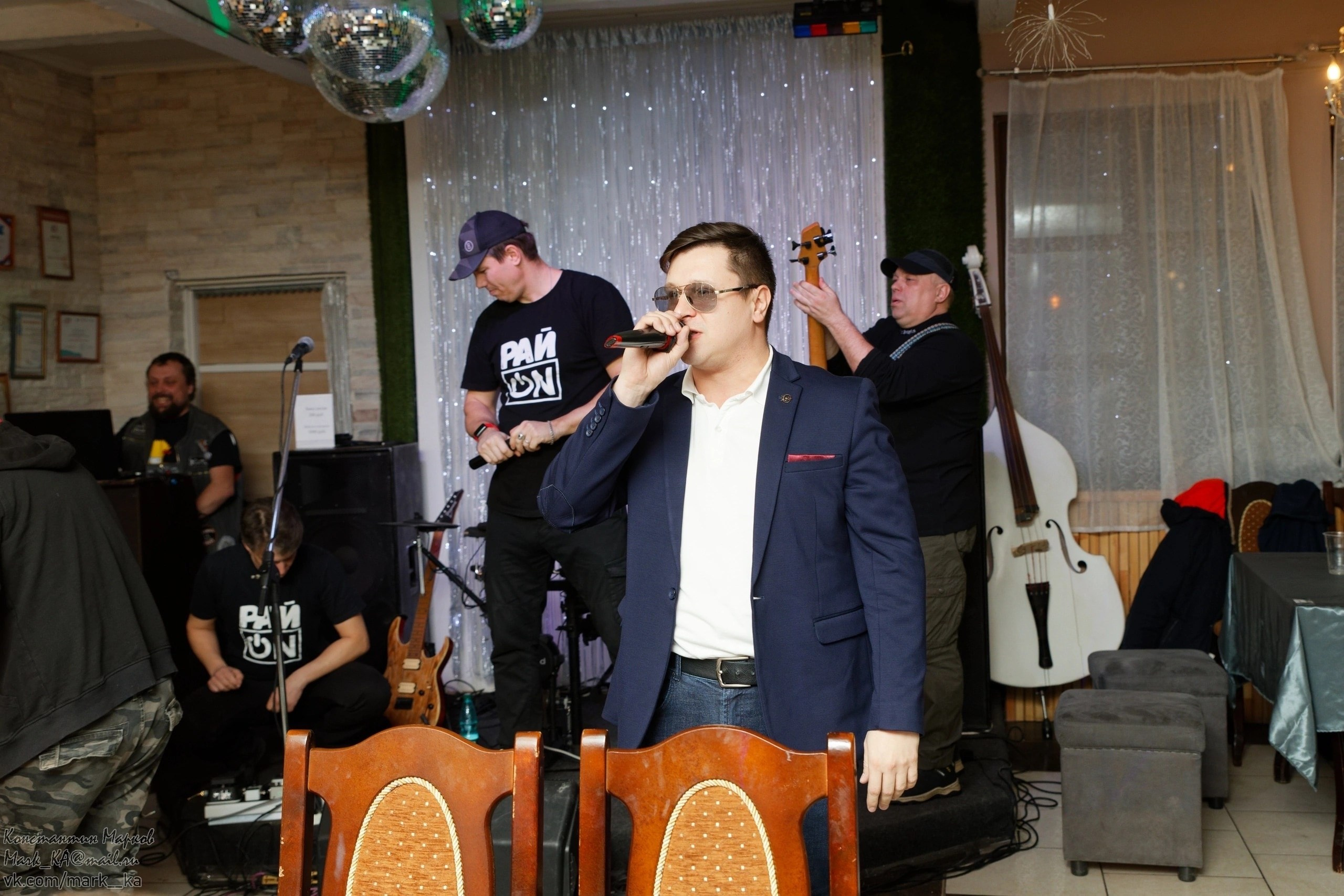 Корпоратив как Маленькое Путешествие. Главная