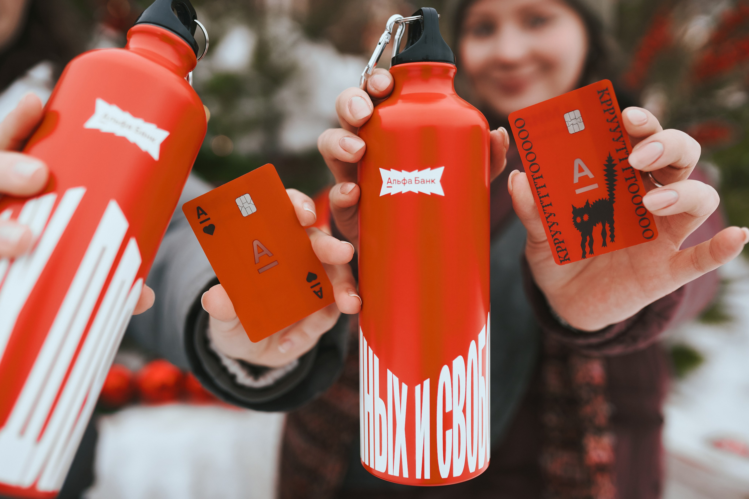 Альфа Банк и Winter fest (репортаж). Портретный фотограф Таня Кудрявцева