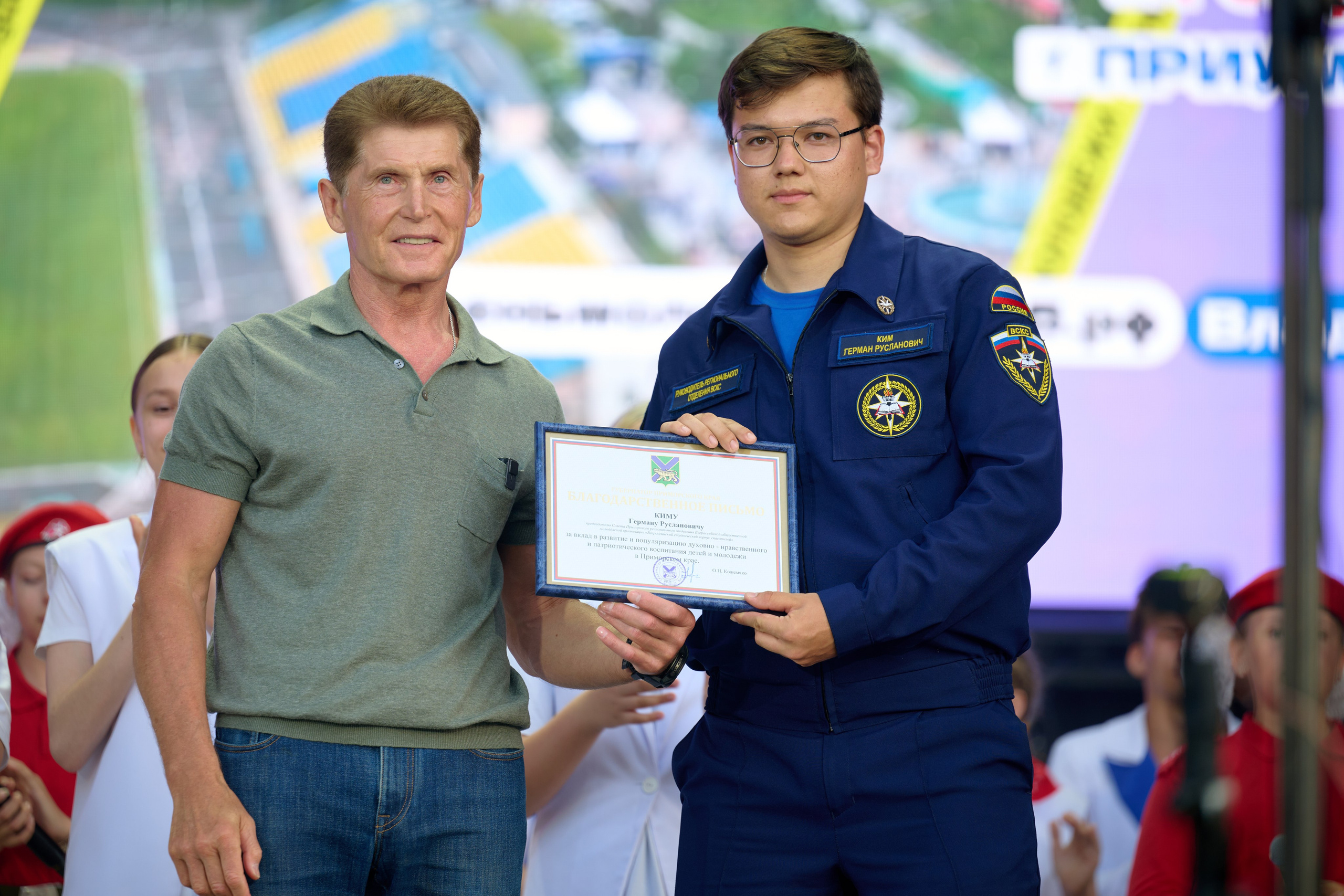 День молодежи вечерняя программа. Профессиональный репортажный фотограф Инесса Иминова