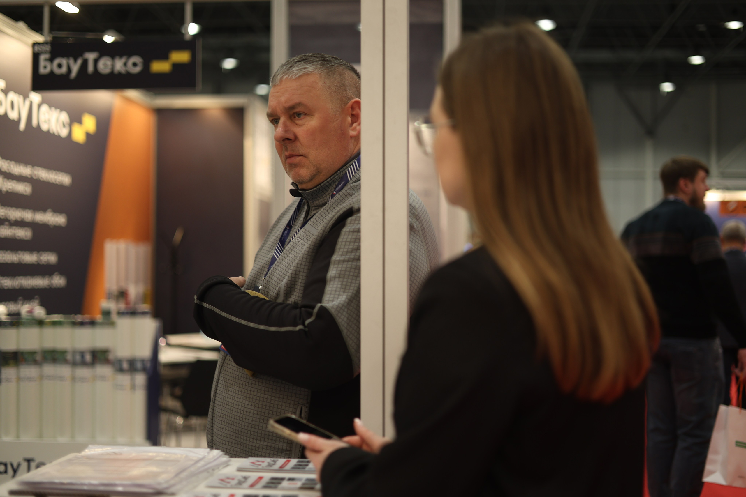 ЭКСПО. Mintonov's Film Studio