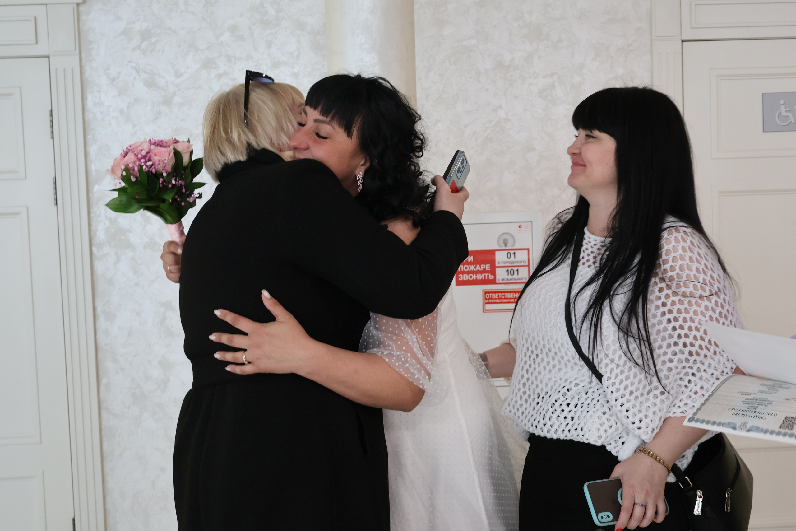 Евгений и Надежда. Mintonov's Film Studio